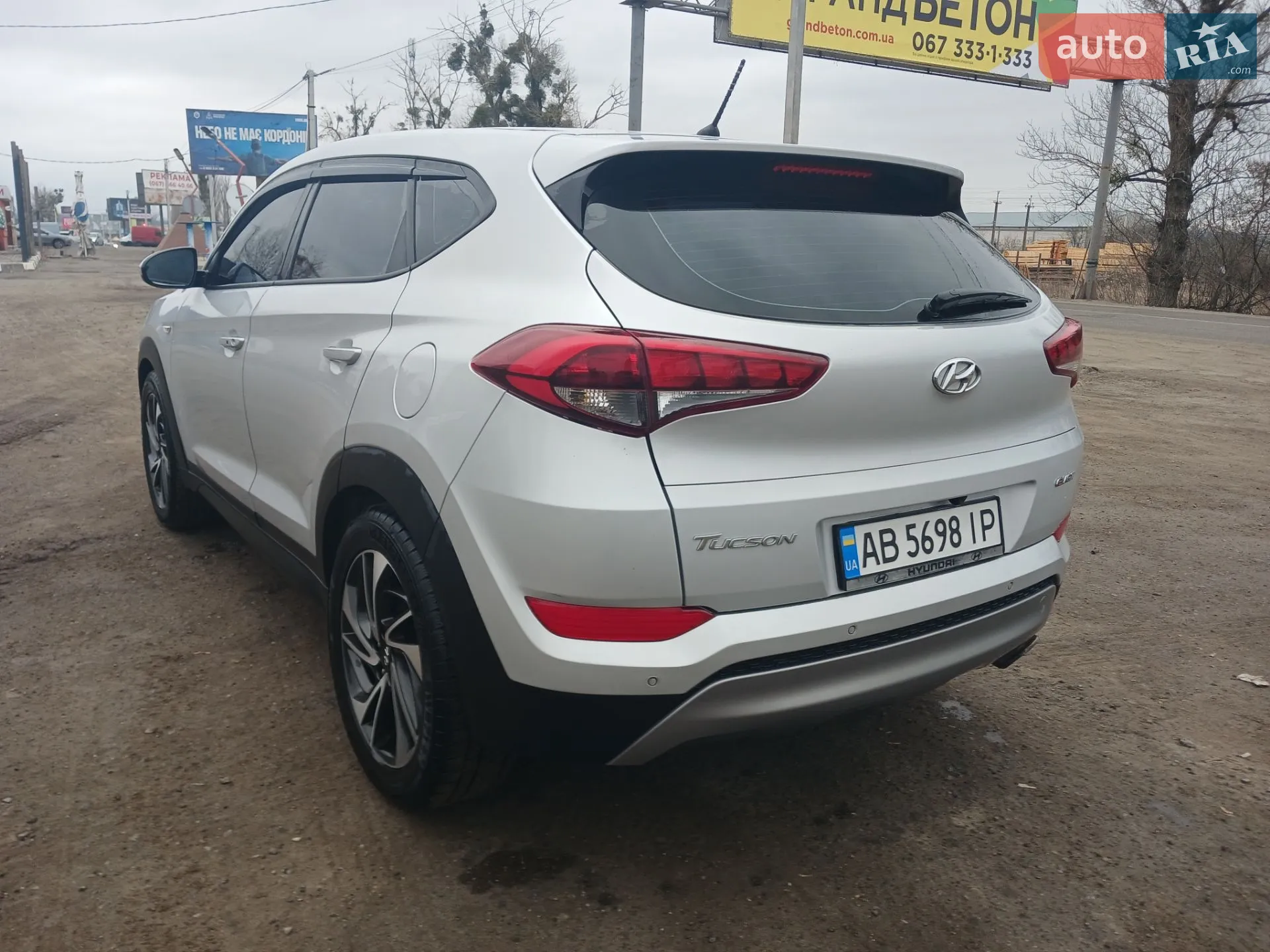 2016 Hyundai Tucson - мініатюра 7