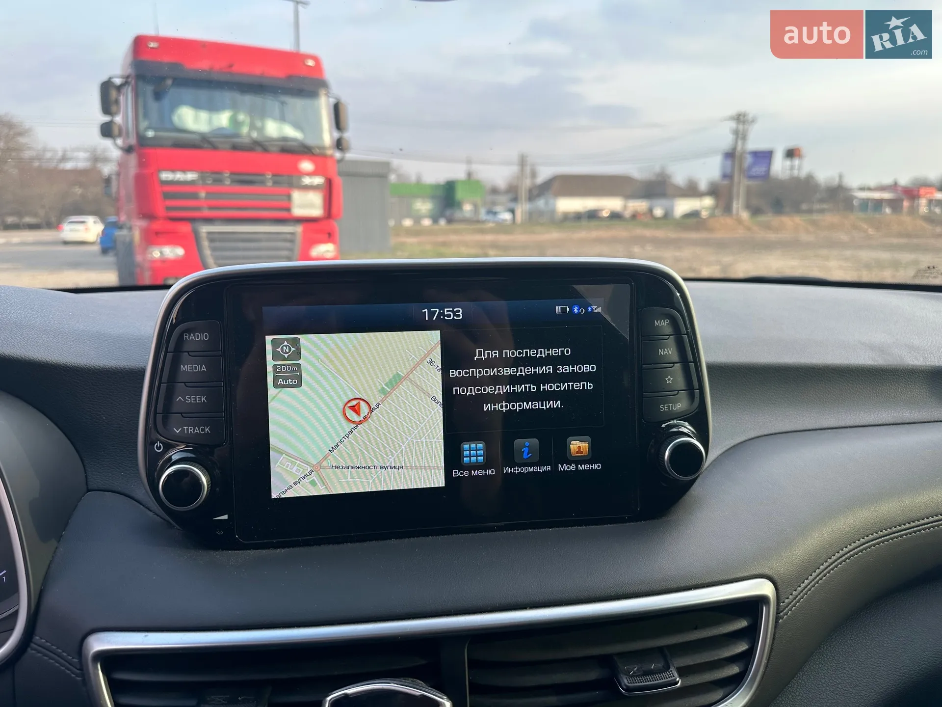 2019 Hyundai Tucson - мініатюра 9