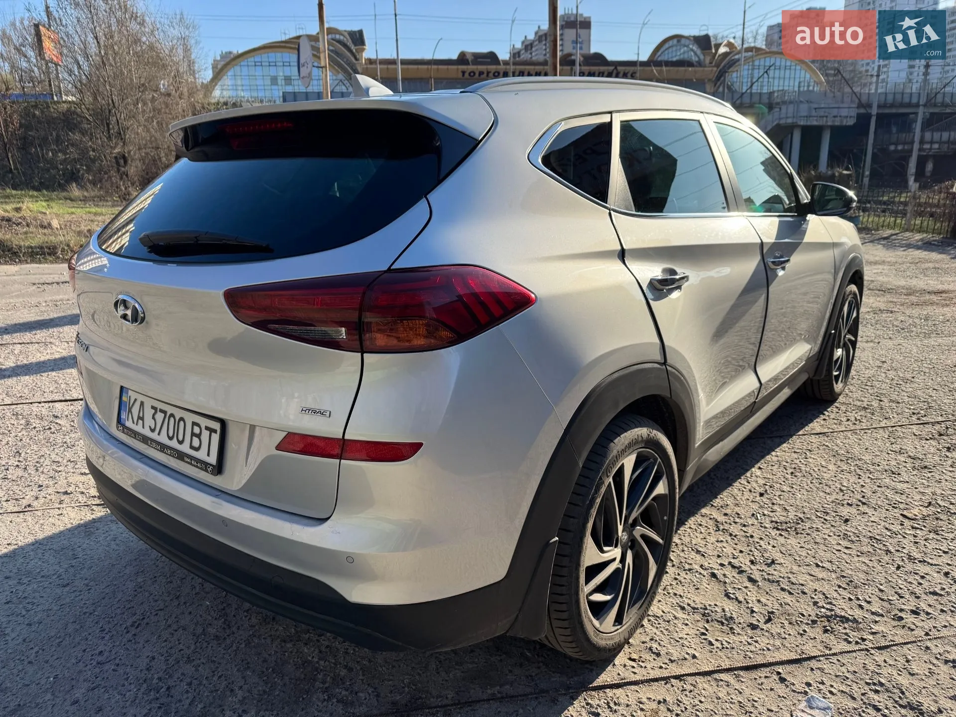 2020 Hyundai Tucson - мініатюра 4