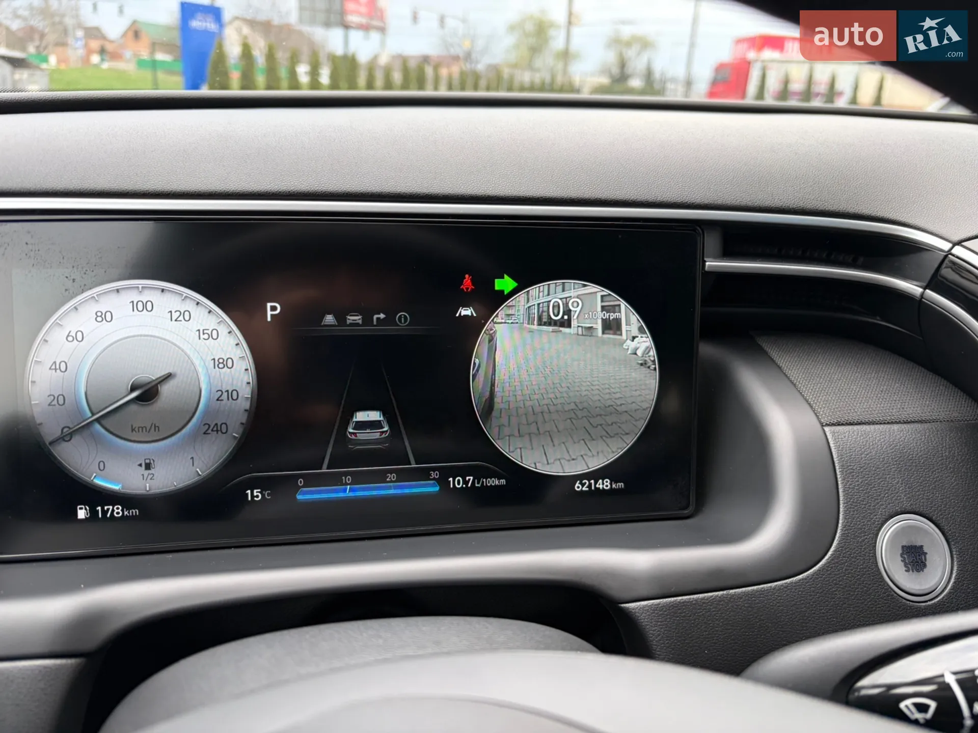 2021 Hyundai Tucson - мініатюра 50