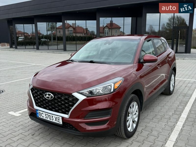 Hyundai Tucson 2020