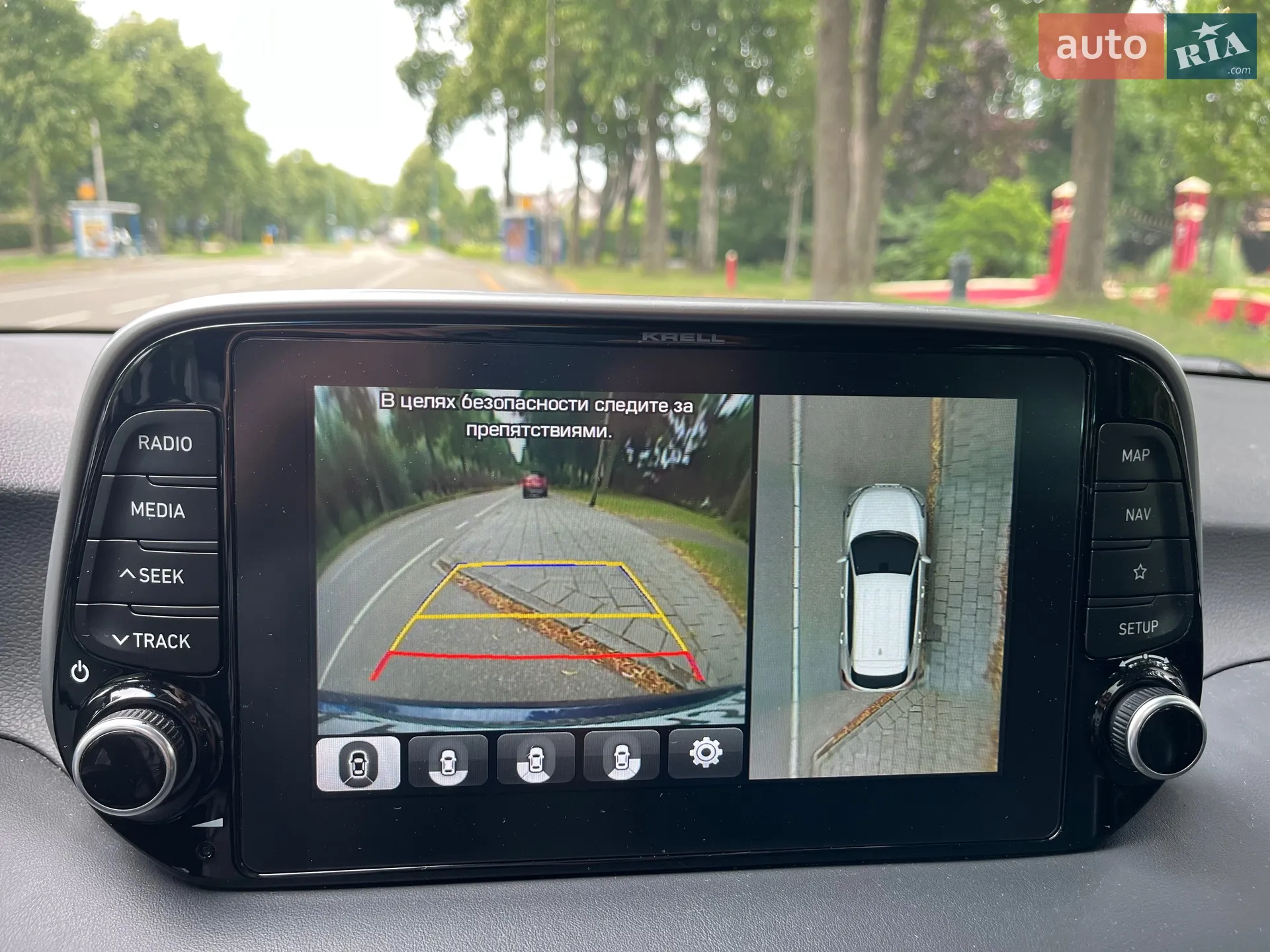 2019 Hyundai Tucson - мініатюра 32
