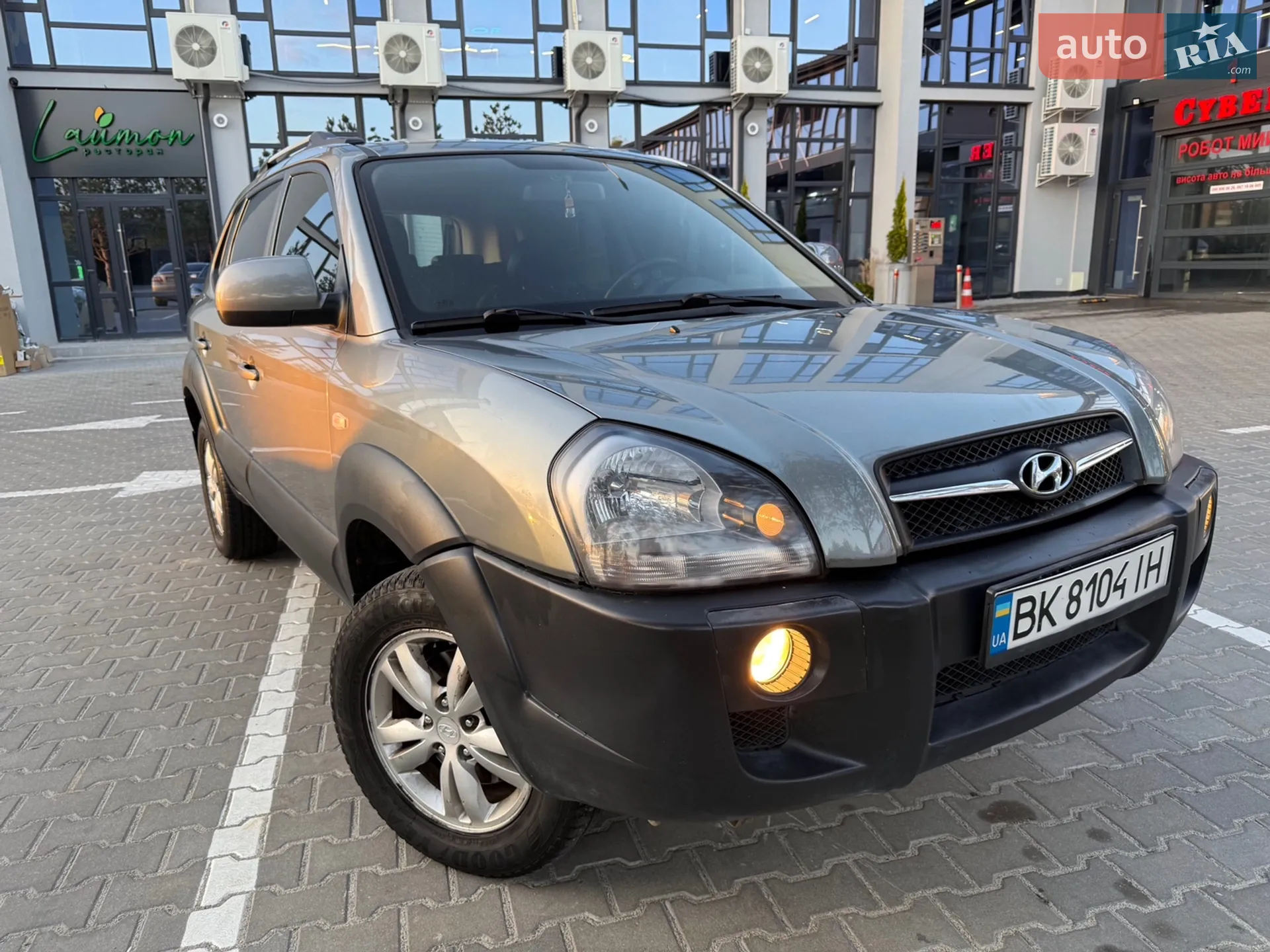 2012 Hyundai Tucson - мініатюра 29