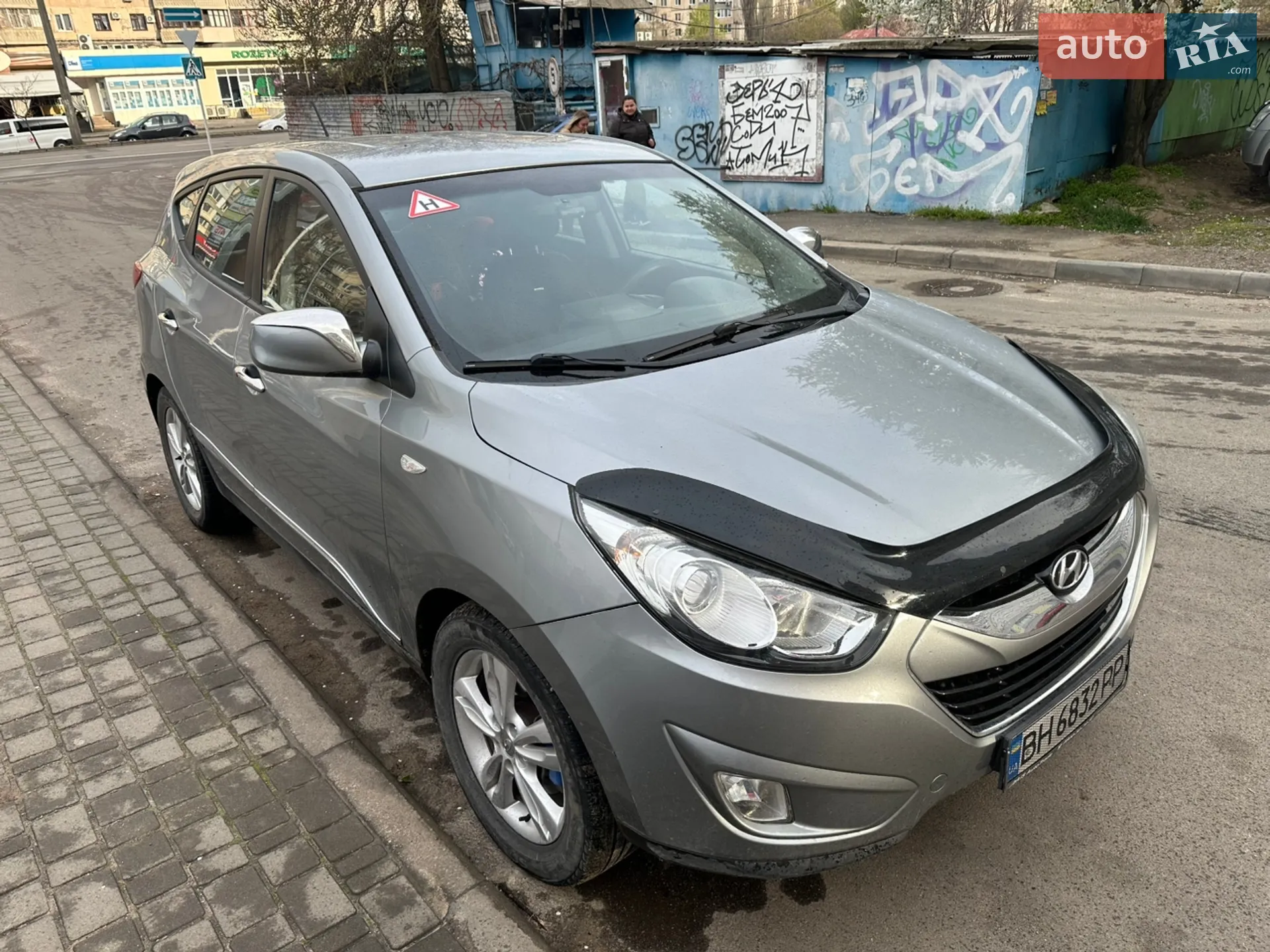 2013 Hyundai Tucson - фото 1