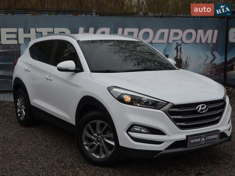 Hyundai Tucson 2015