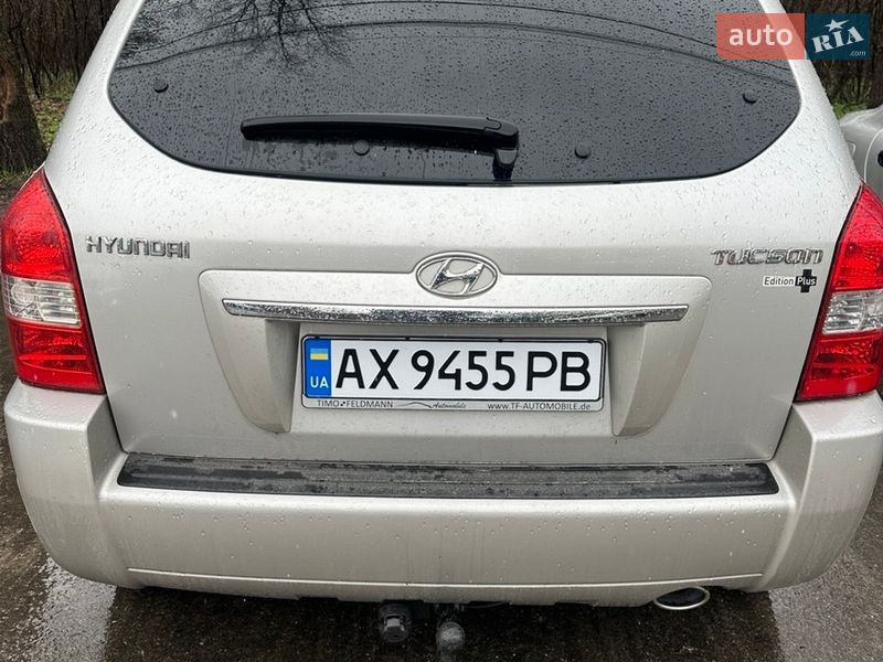 Внедорожник / Кроссовер Hyundai Tucson 2008 в Харькове