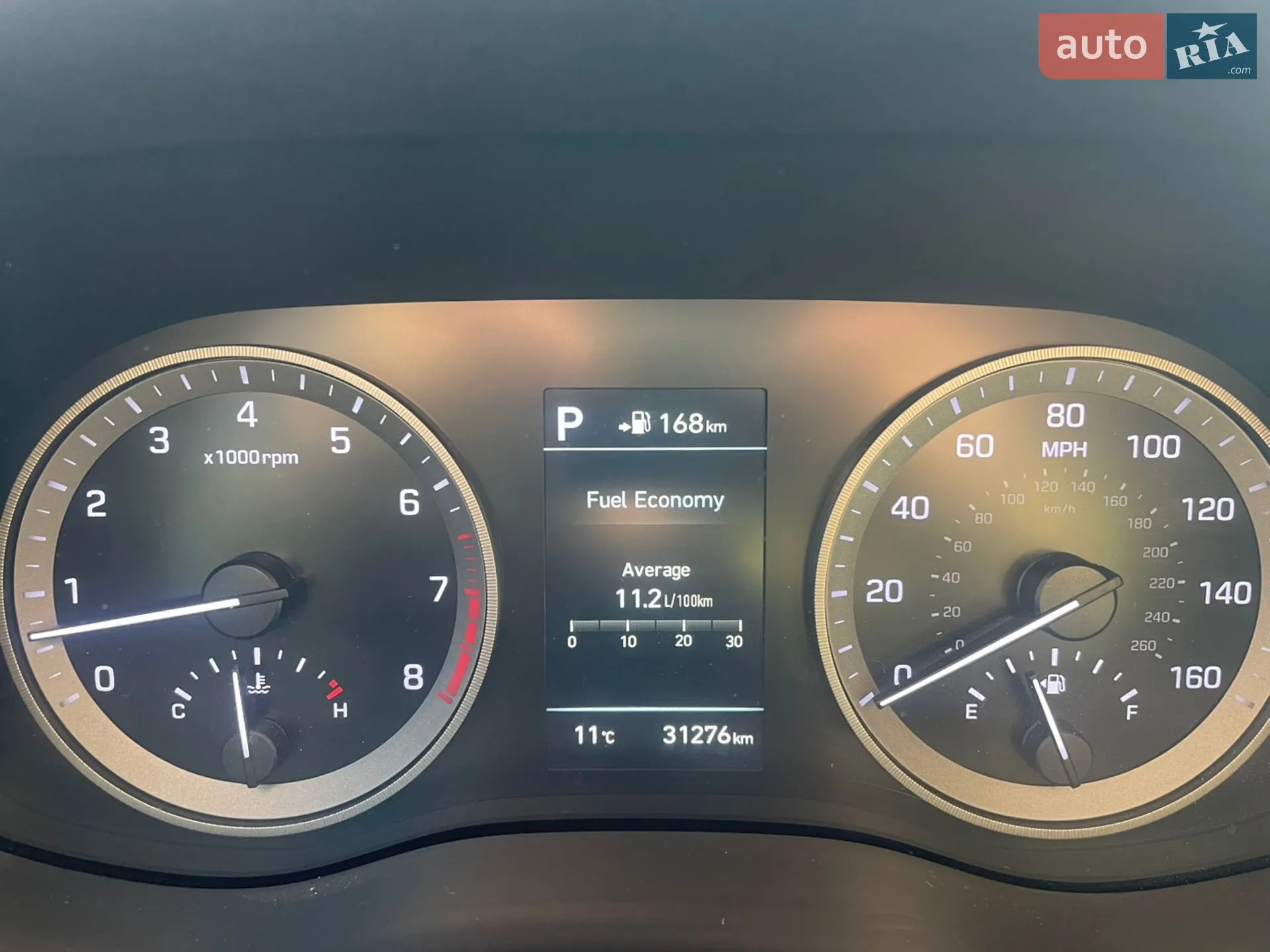 2020 Hyundai Tucson - мініатюра 8