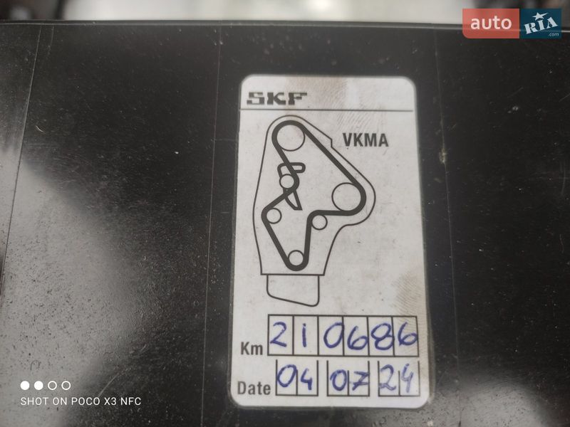 Внедорожник / Кроссовер Hyundai Tucson 2009 в Слобожанском