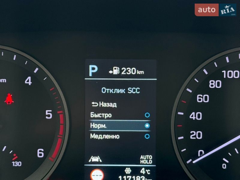 Внедорожник / Кроссовер Hyundai Tucson 2020 в Луцке фото 46 Внедорожник / Кроссовер Hyundai Tucson 2020 в Луцке