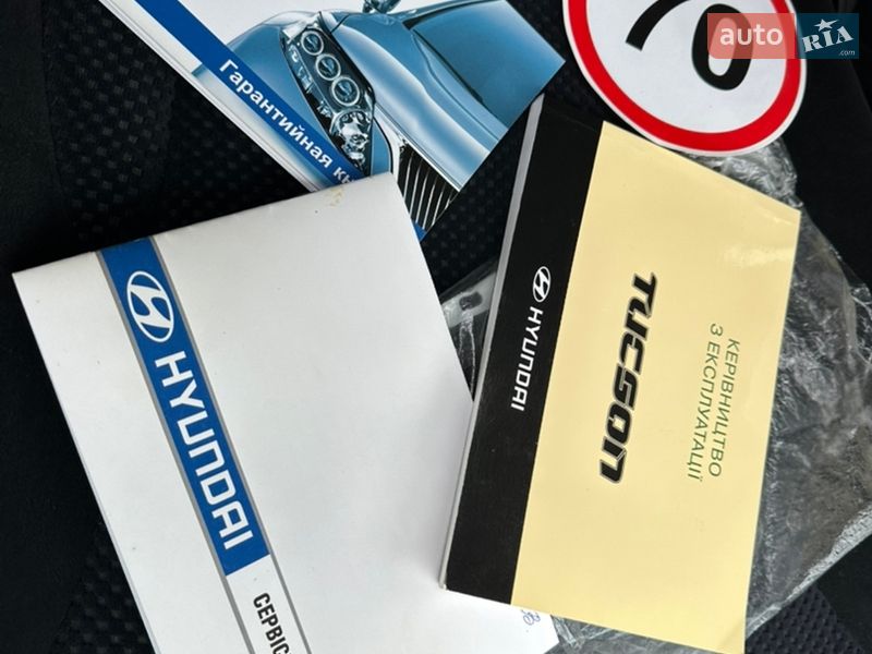 Внедорожник / Кроссовер Hyundai Tucson 2008 в Виннице