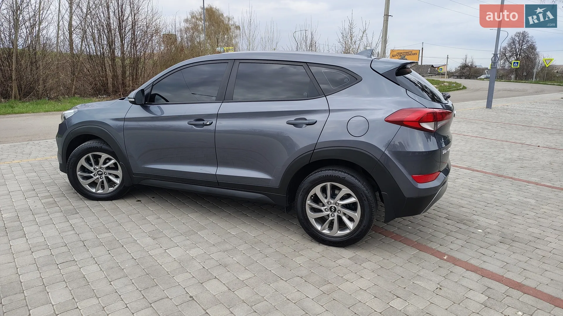 2016 Hyundai Tucson - мініатюра 8