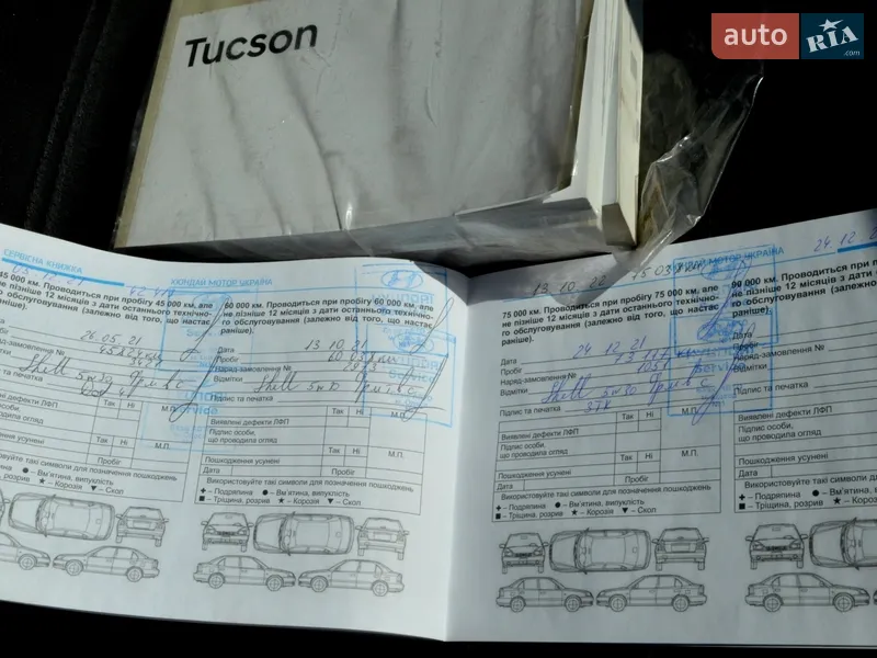 Позашляховик / Кросовер Hyundai Tucson 2019 в Одесі документ