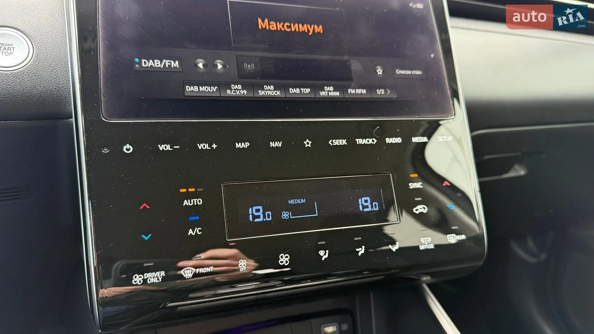 2022 Hyundai Tucson - мініатюра 40