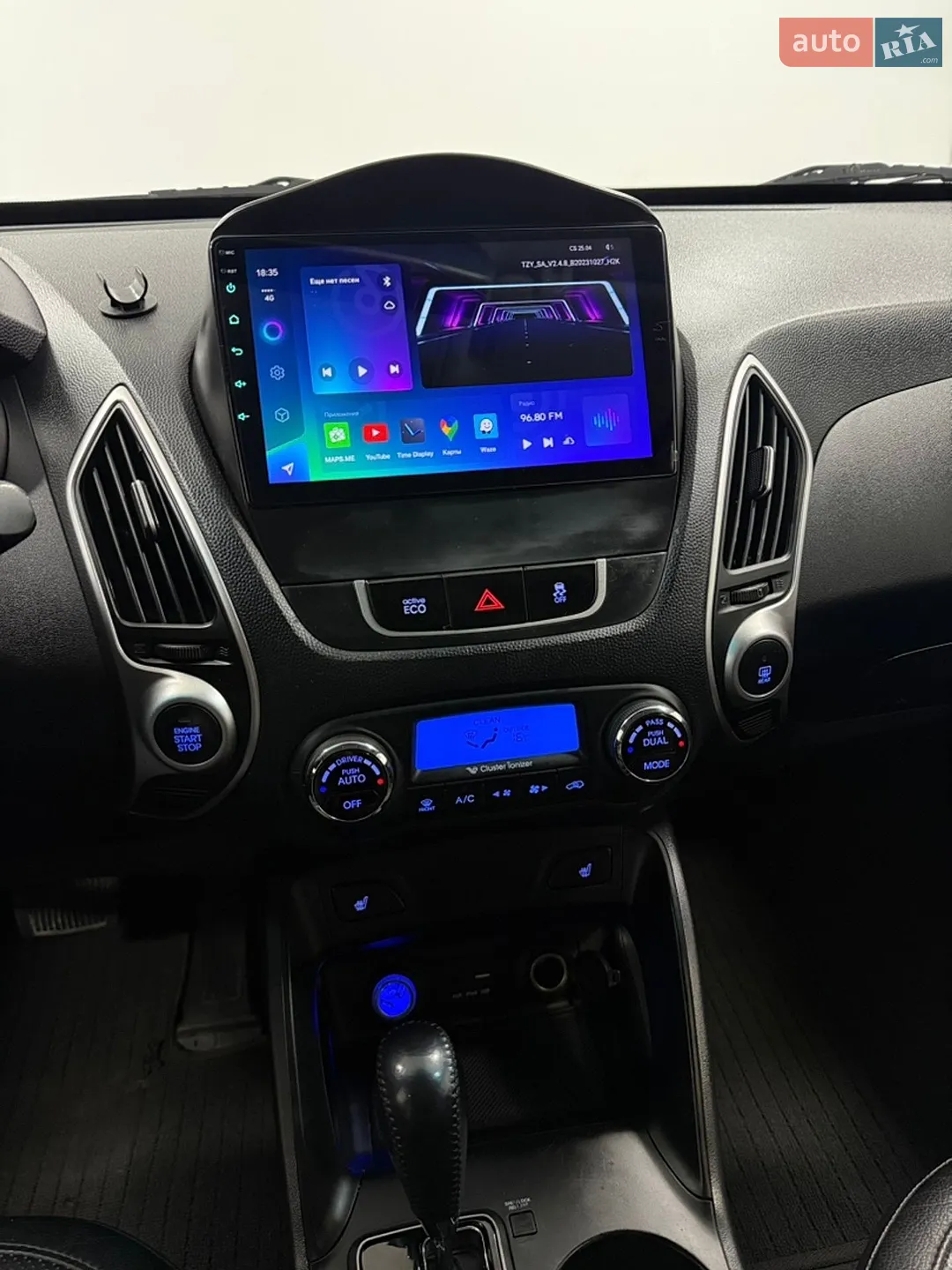 2012 Hyundai Tucson - мініатюра 29