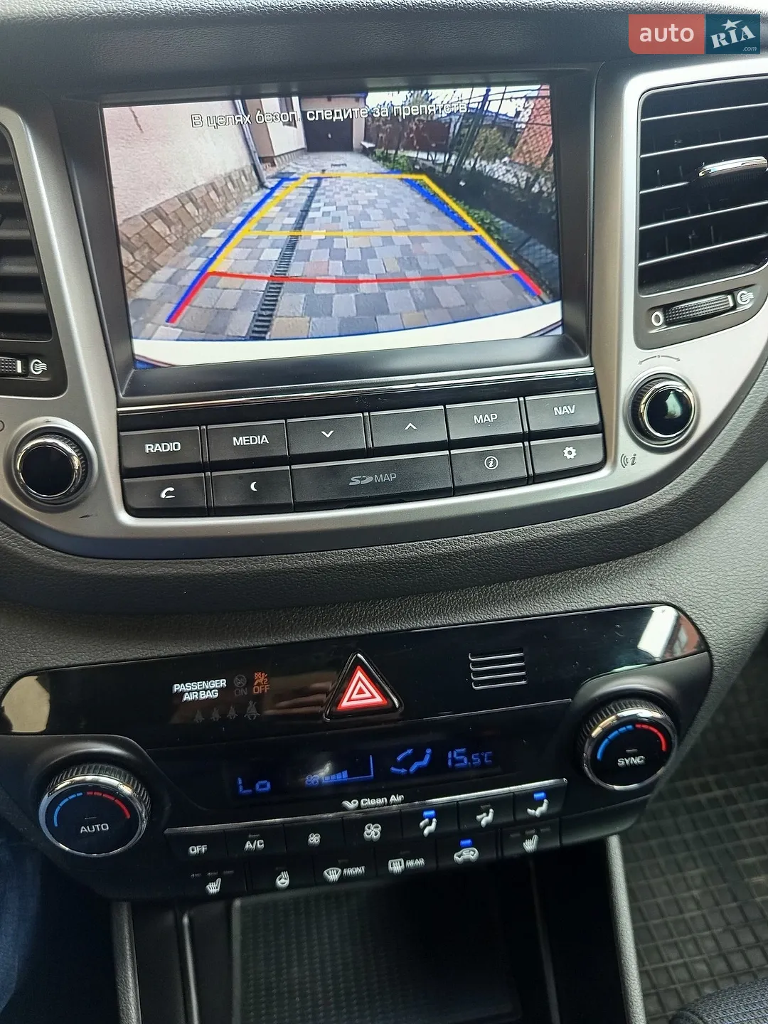 2015 Hyundai Tucson - мініатюра 26
