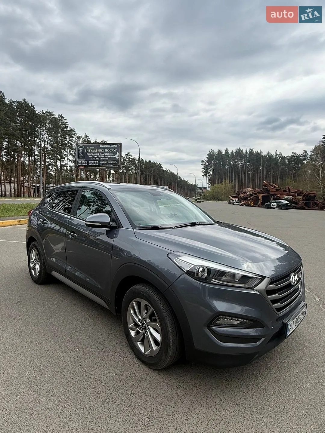 2017 Hyundai Tucson - мініатюра 2
