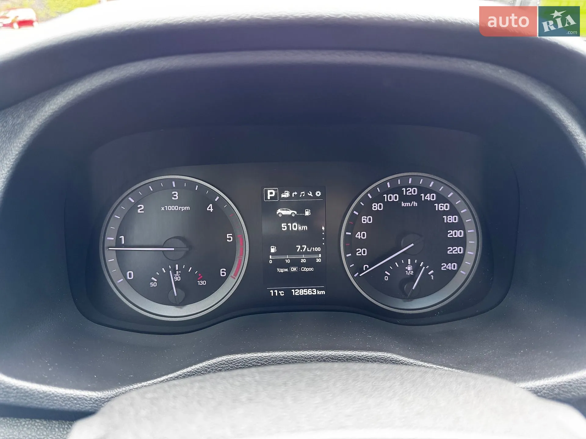 2016 Hyundai Tucson - мініатюра 24