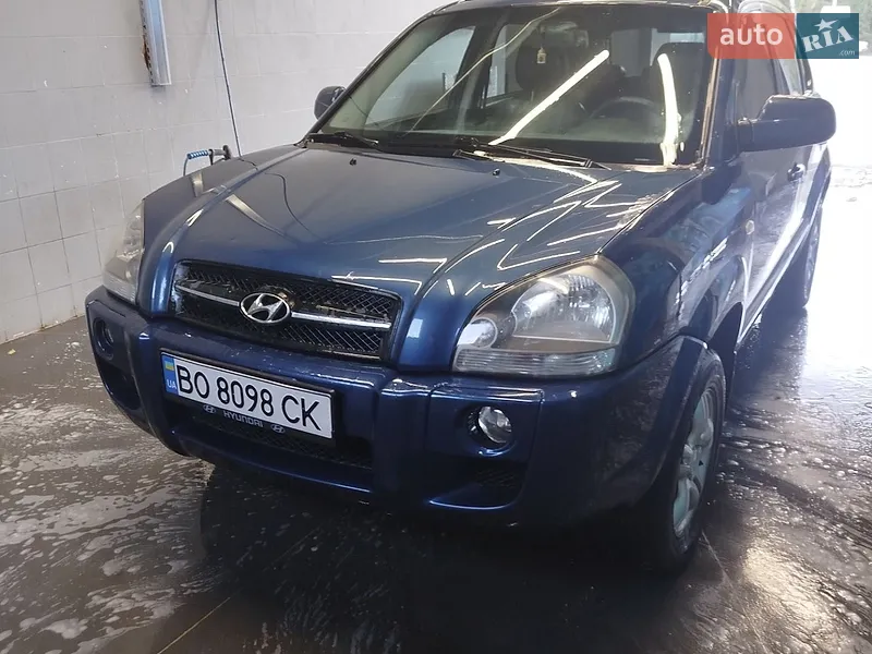 Hyundai Tucson