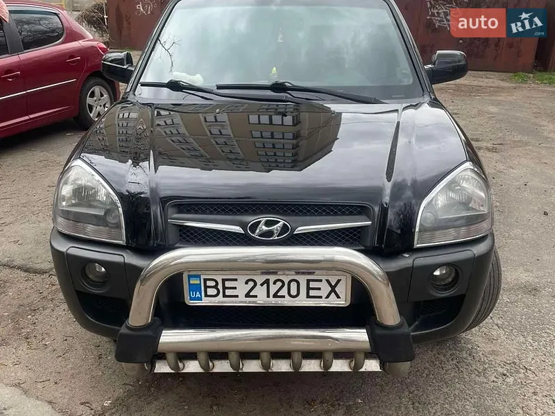 Hyundai Tucson