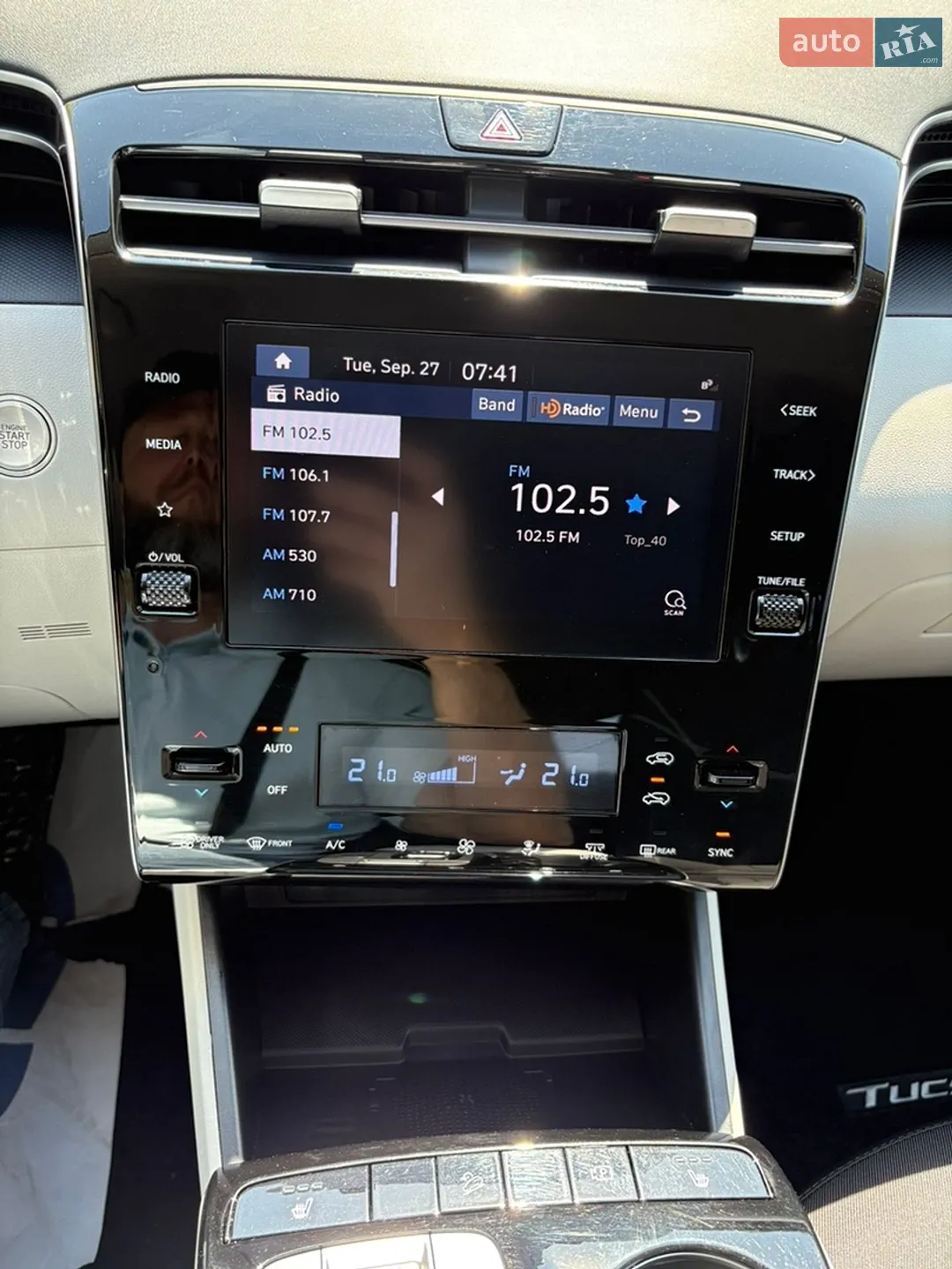 2023 Hyundai Tucson - мініатюра 30