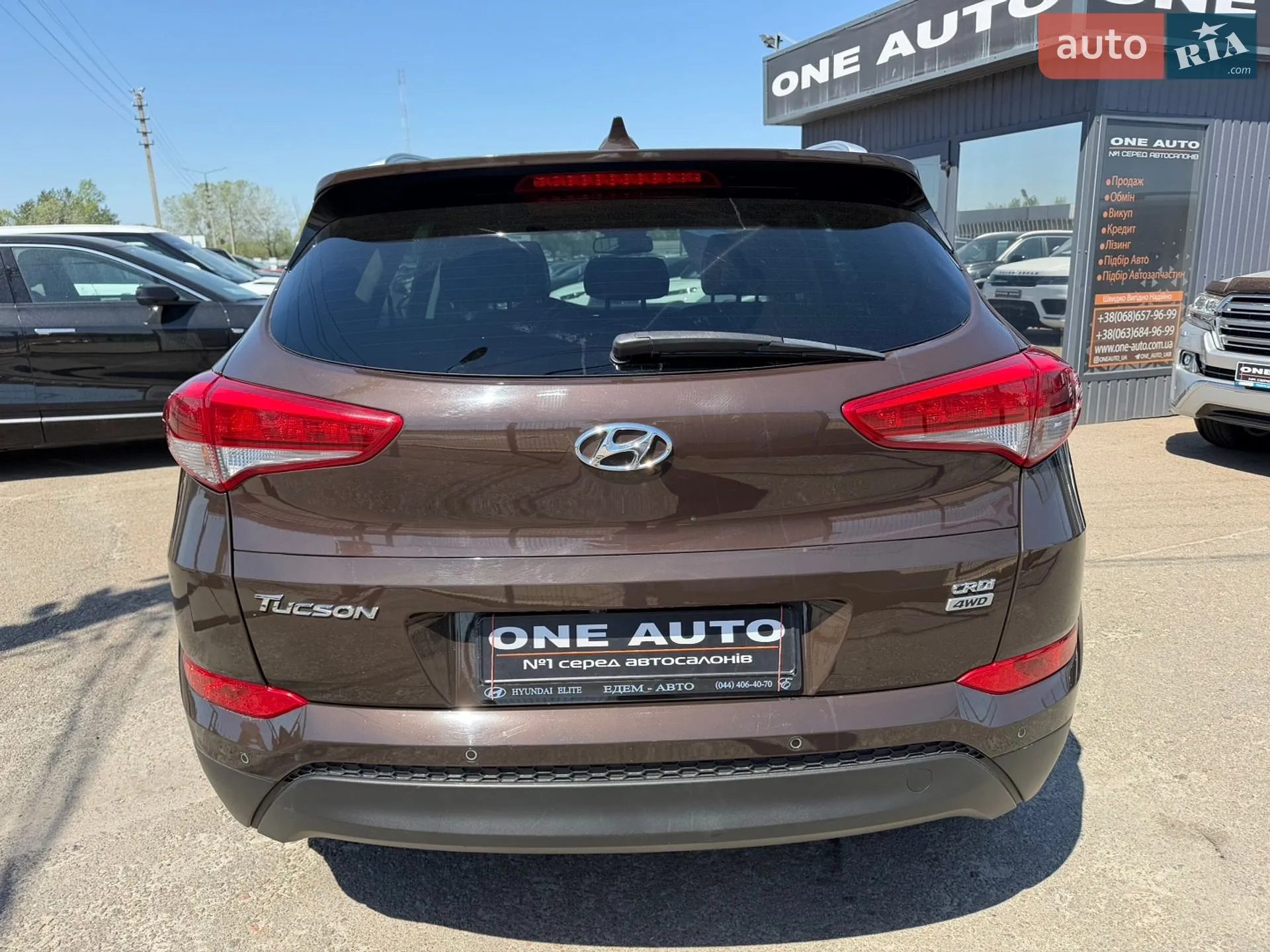 2017 Hyundai Tucson - мініатюра 6