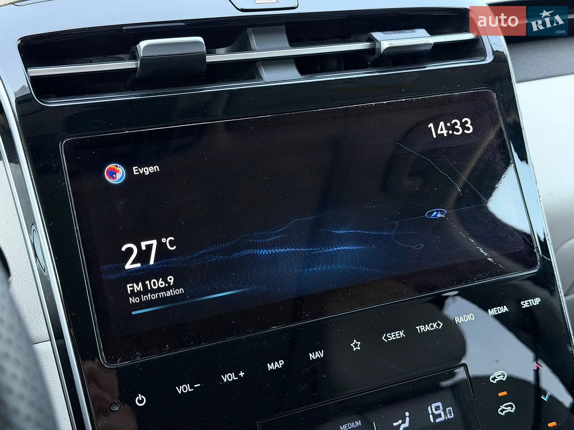 2021 Hyundai Tucson - мініатюра 72