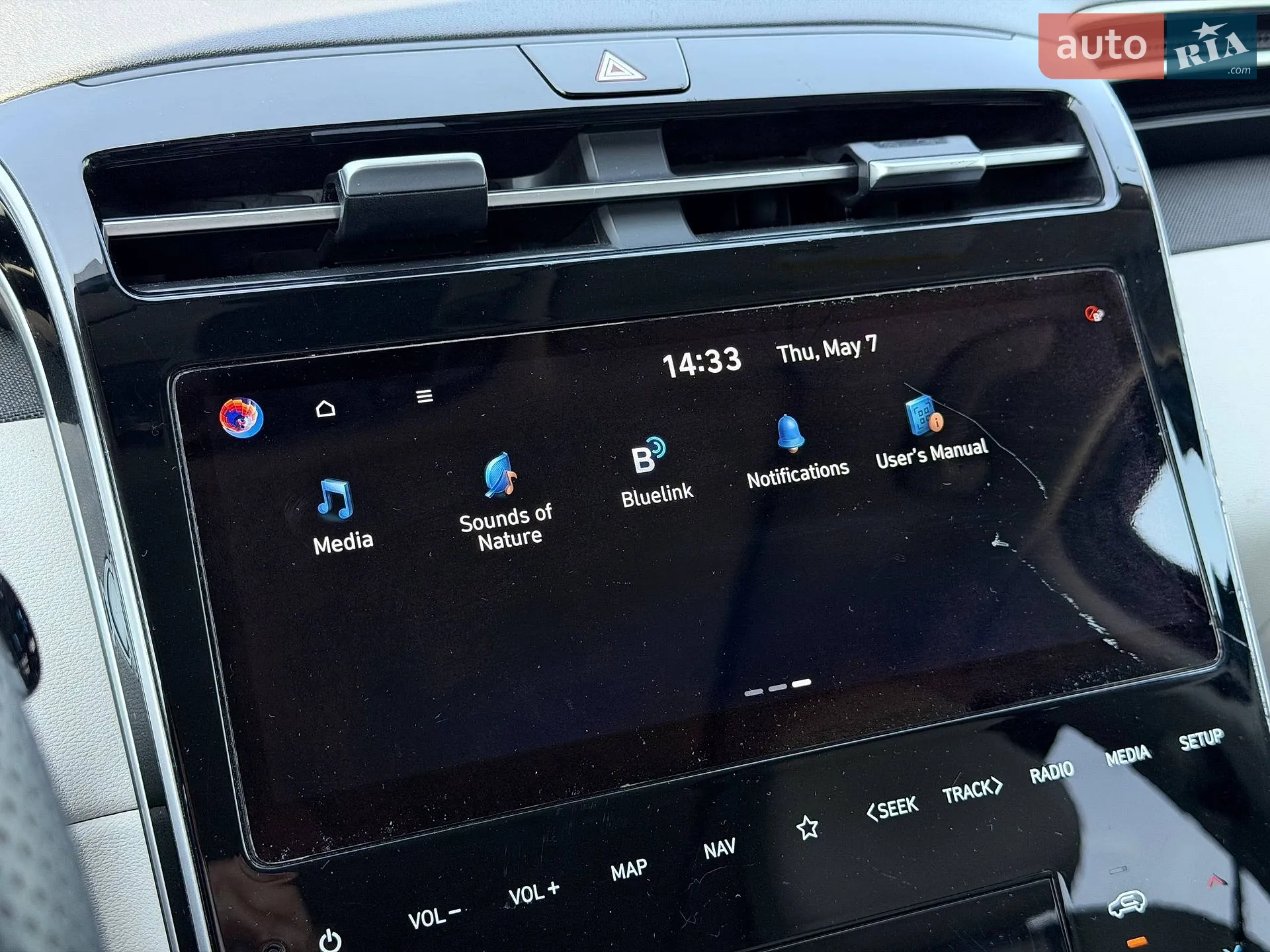 2021 Hyundai Tucson - мініатюра 74