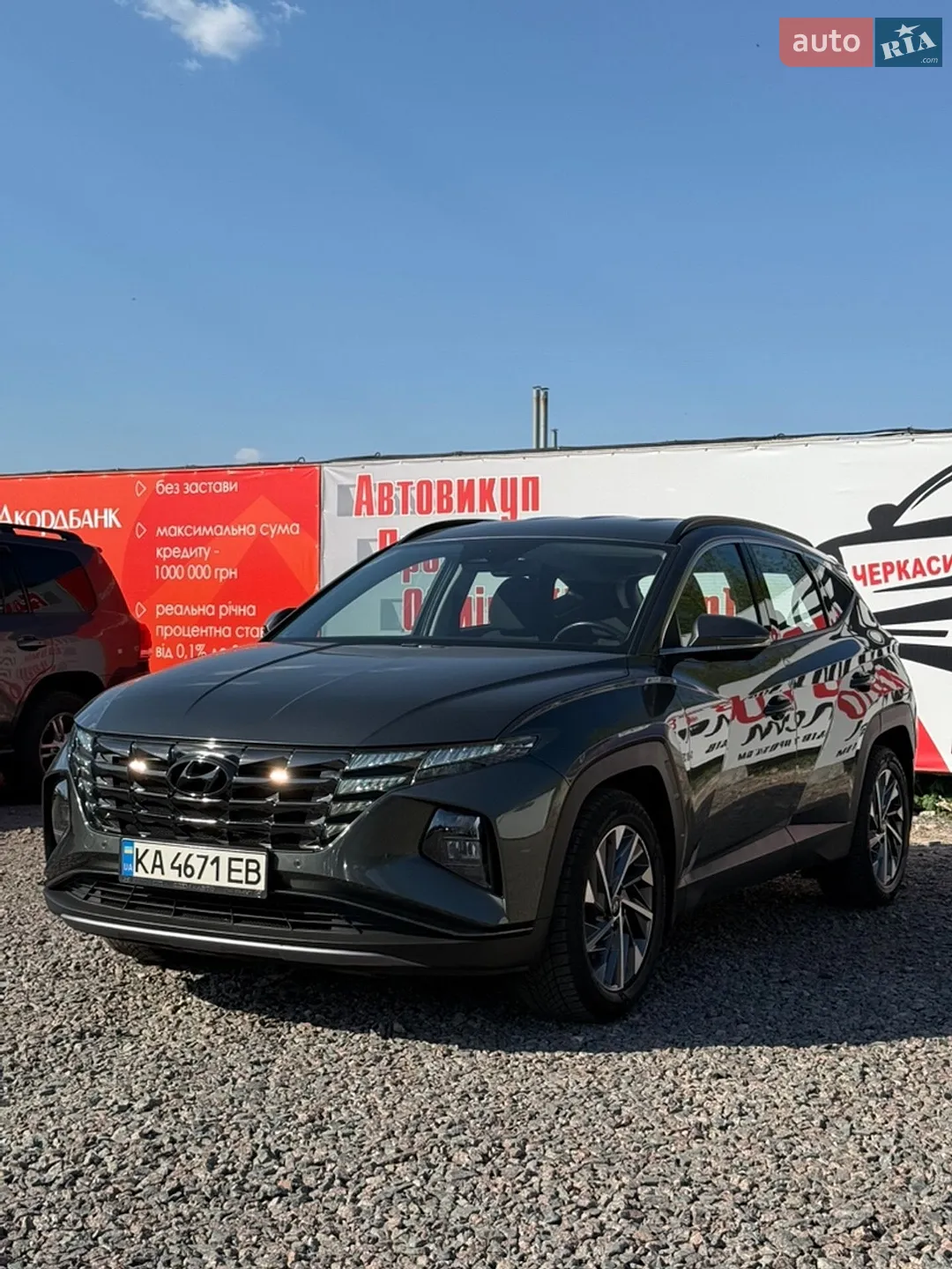 2021 Hyundai Tucson - мініатюра 3