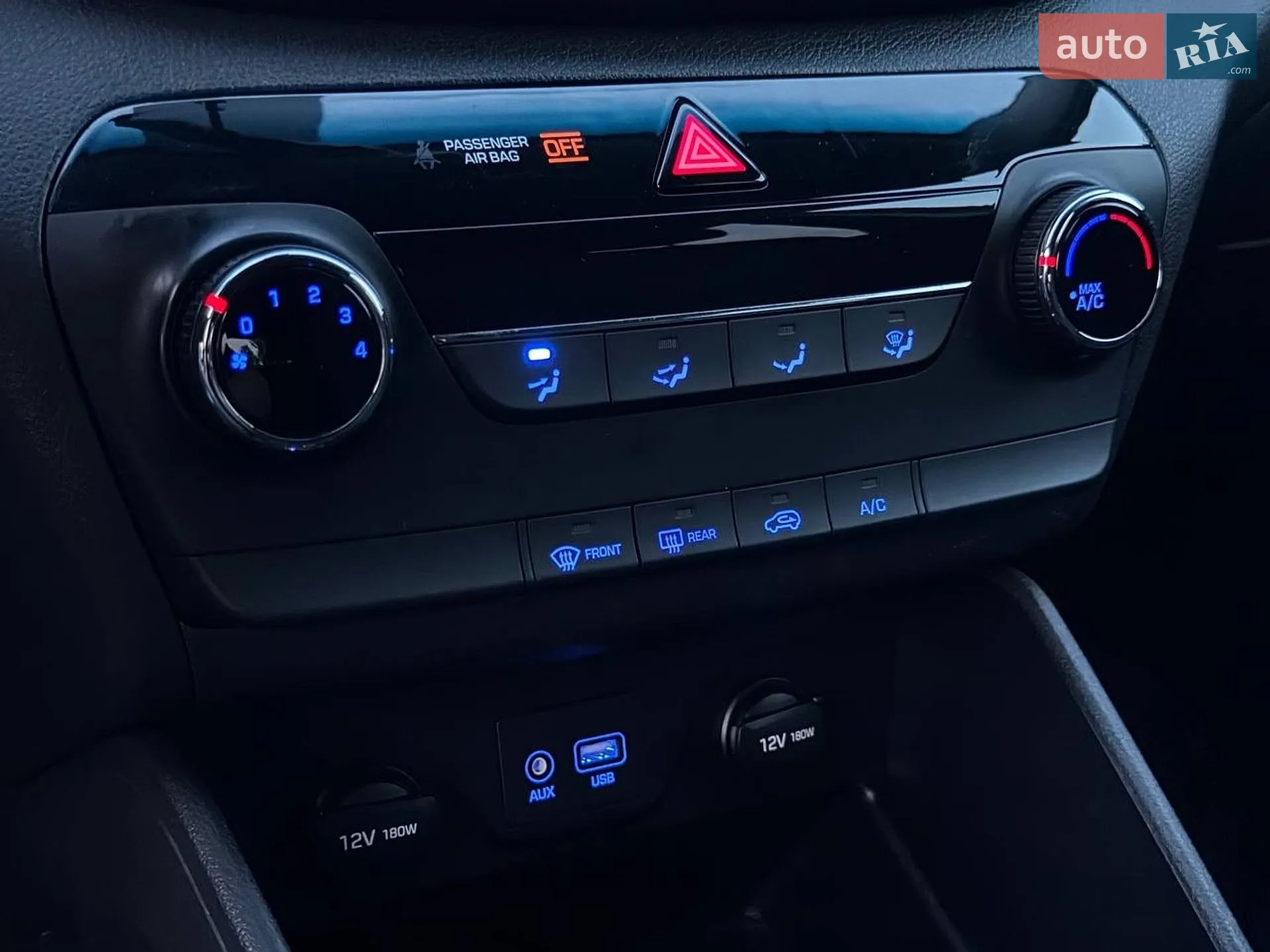 2017 Hyundai Tucson - мініатюра 28
