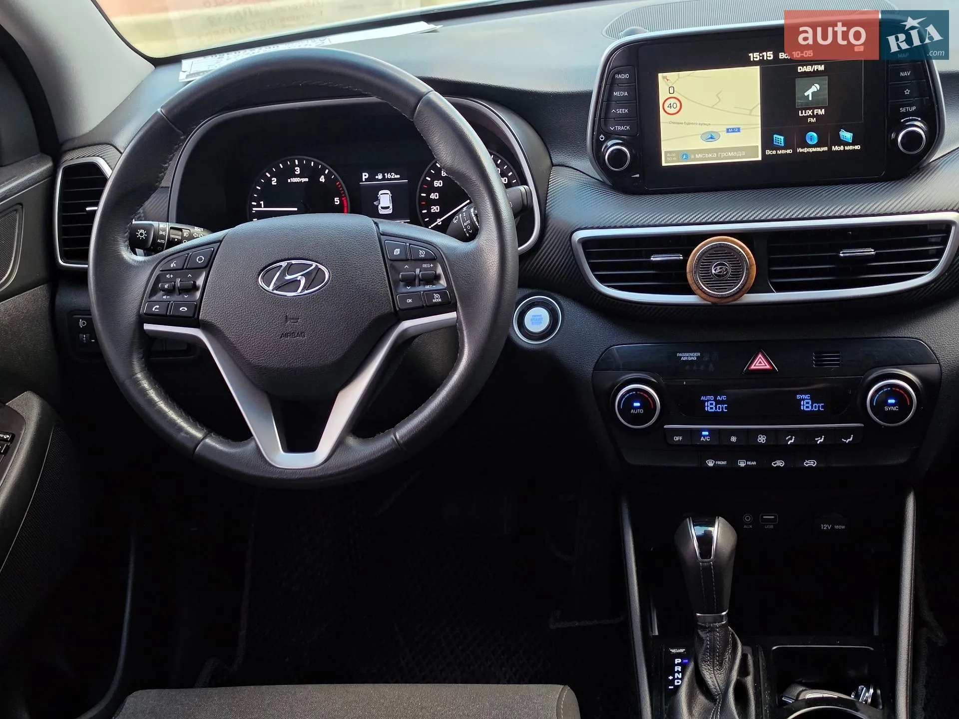 2020 Hyundai Tucson - мініатюра 30