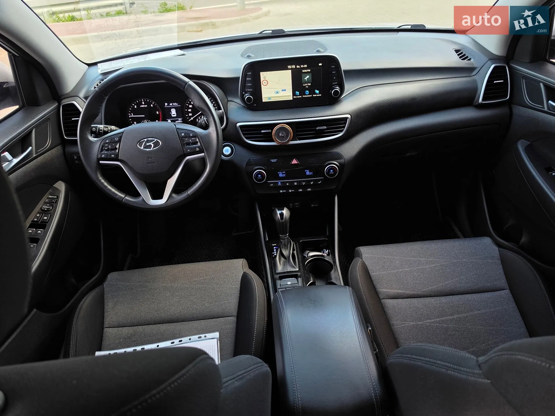 2020 Hyundai Tucson - мініатюра 32