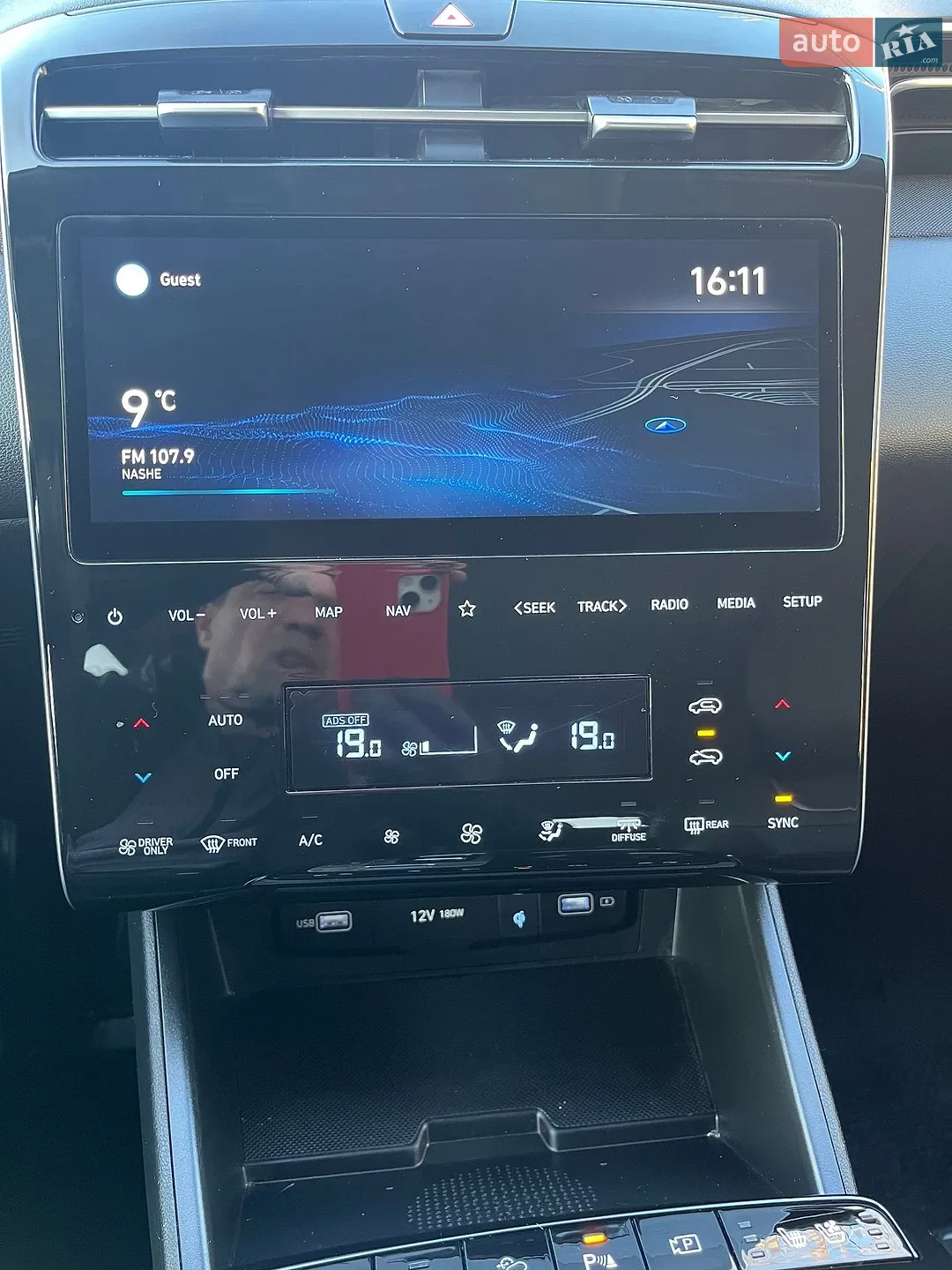 2021 Hyundai Tucson - мініатюра 69