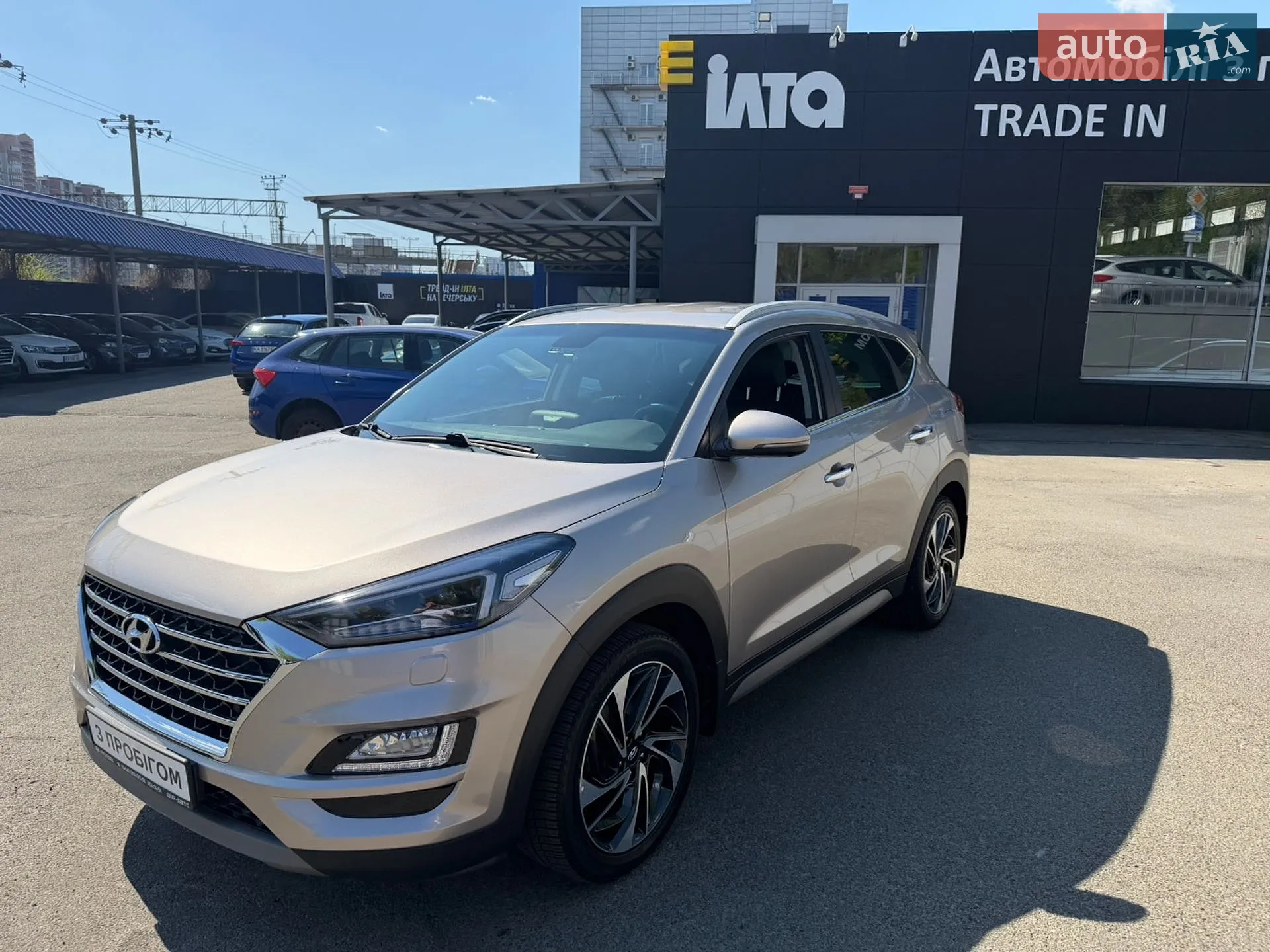 2019 Hyundai Tucson - мініатюра 22