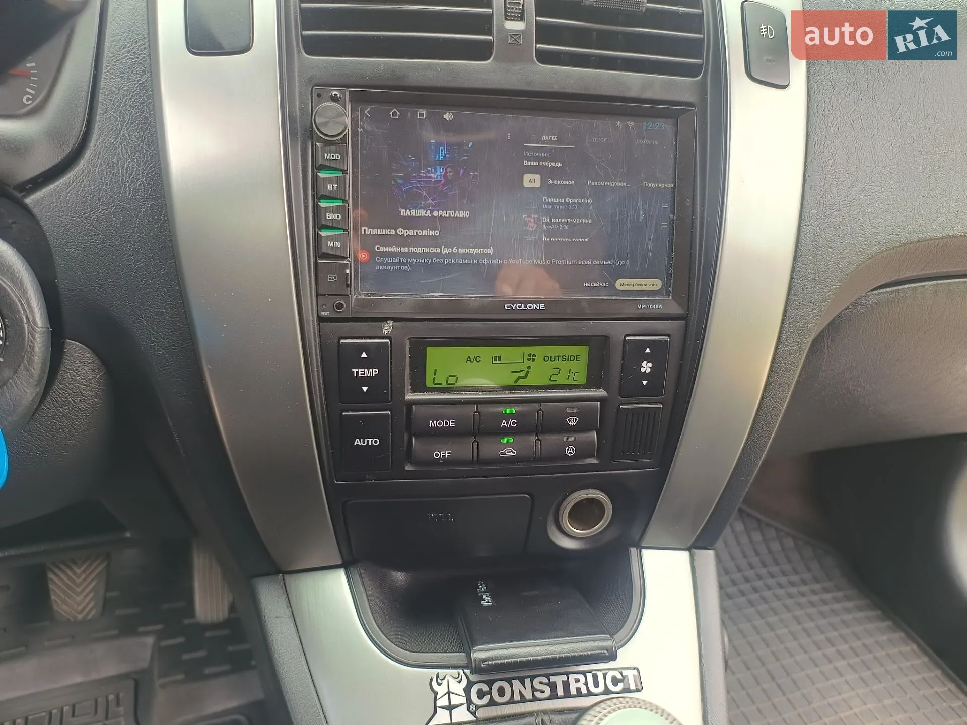 2011 Hyundai Tucson - мініатюра 13