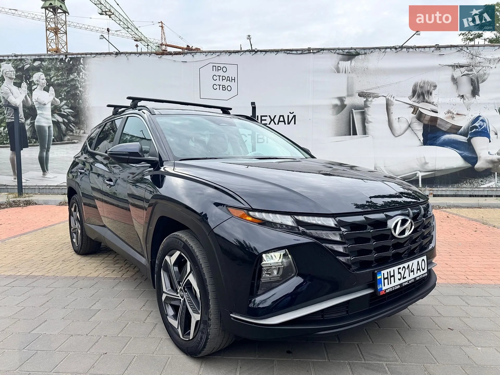 2022 Hyundai Tucson - мініатюра 13