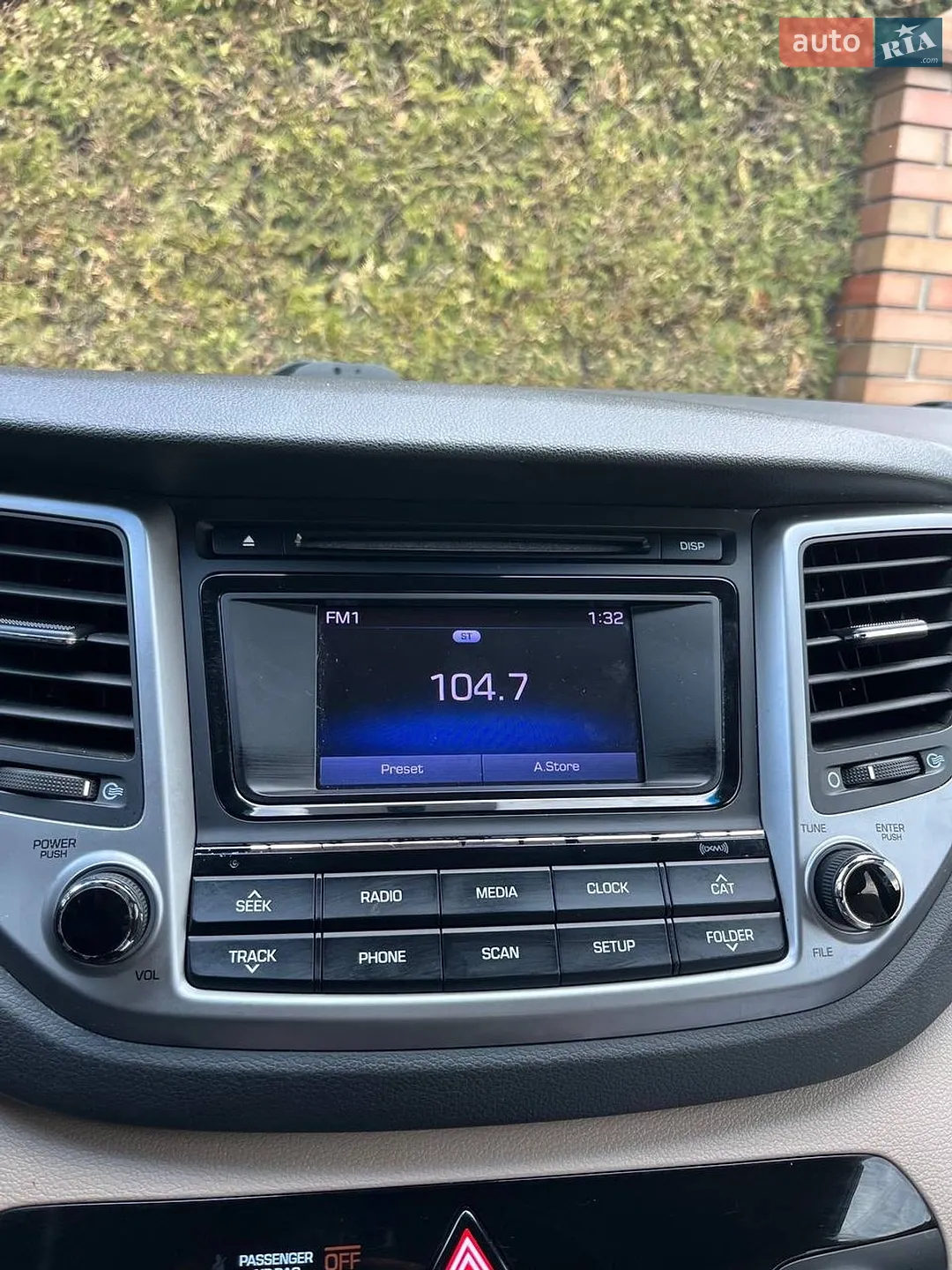 2016 Hyundai Tucson - мініатюра 13