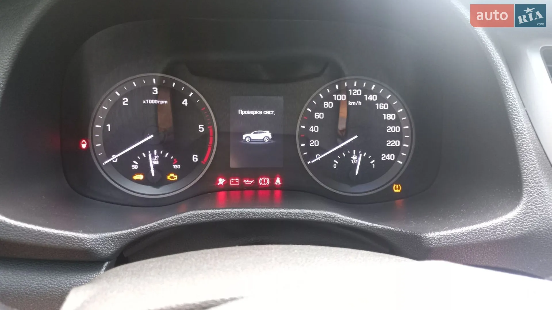 2016 Hyundai Tucson - мініатюра 12