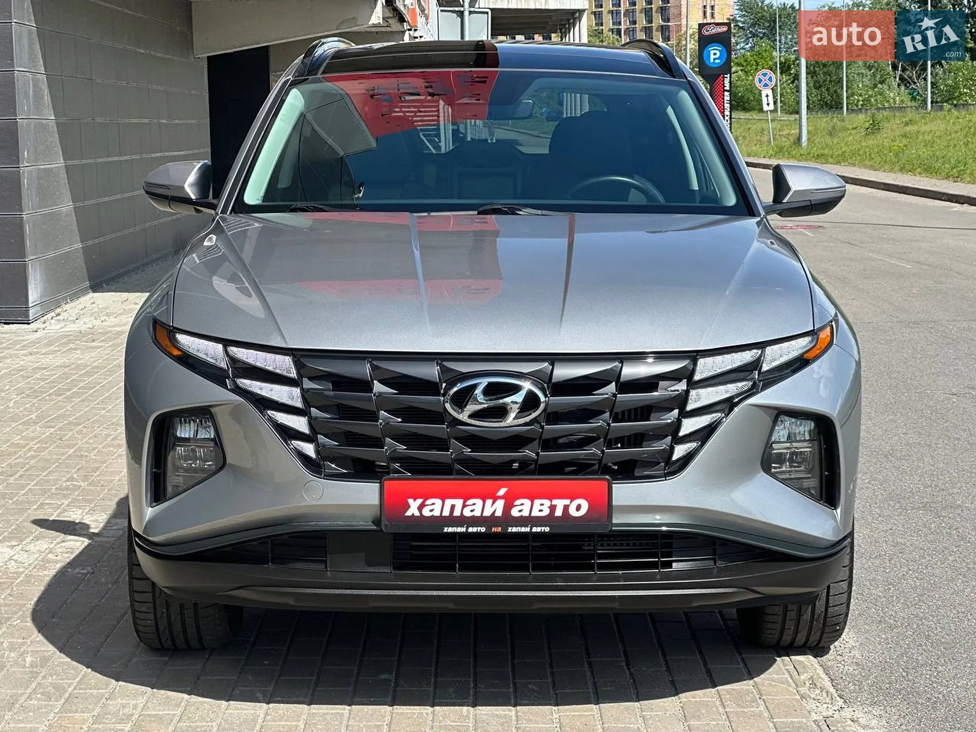 2023 Hyundai Tucson - мініатюра 2