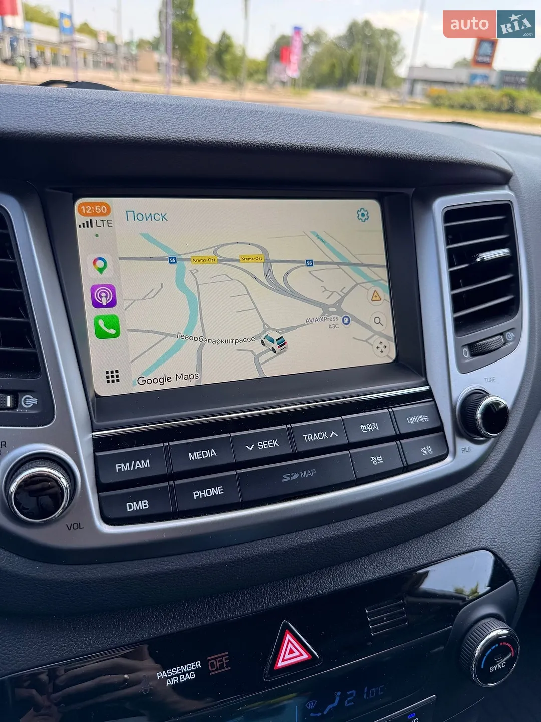 2017 Hyundai Tucson - мініатюра 99