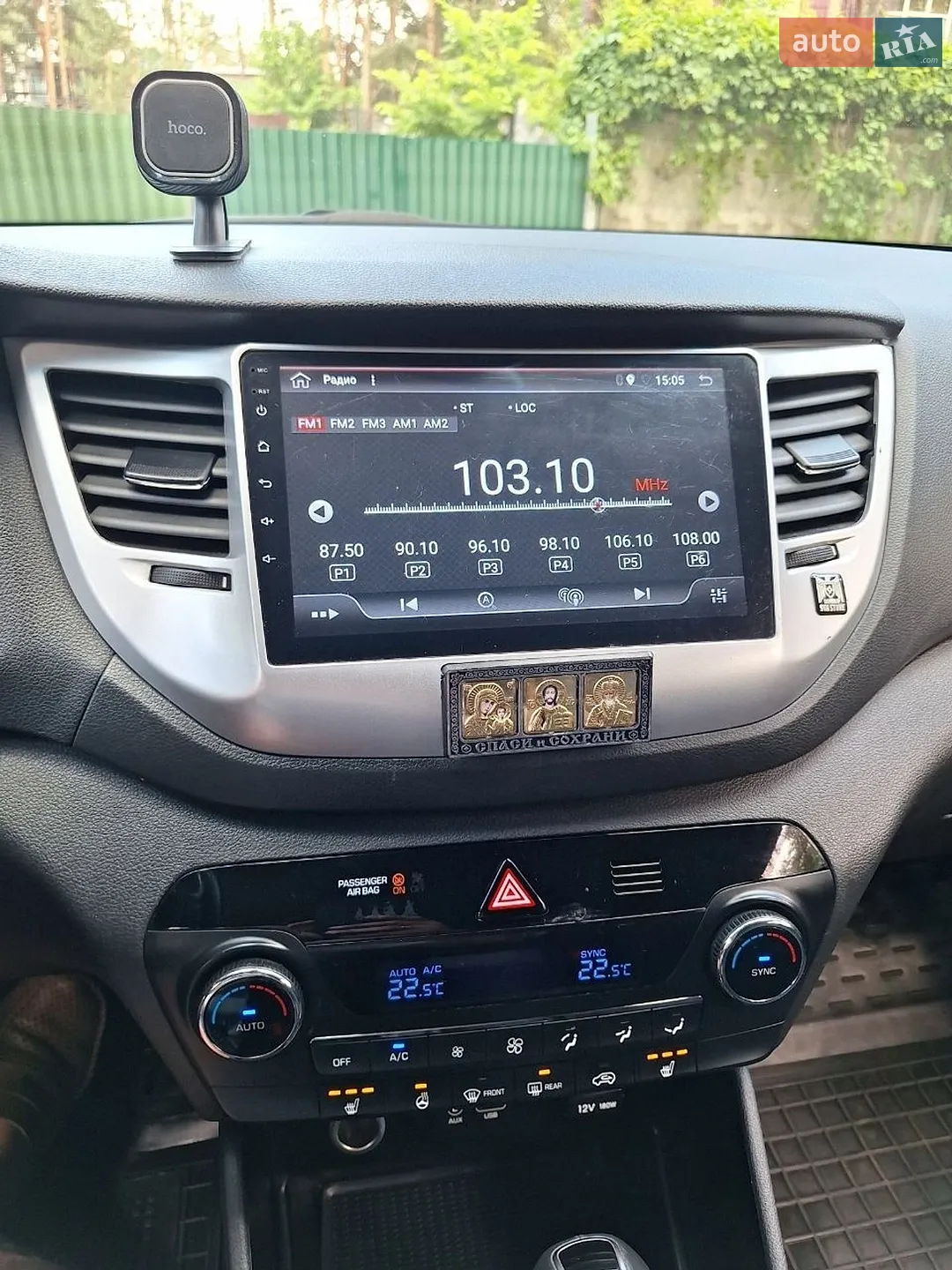 2018 Hyundai Tucson - мініатюра 21