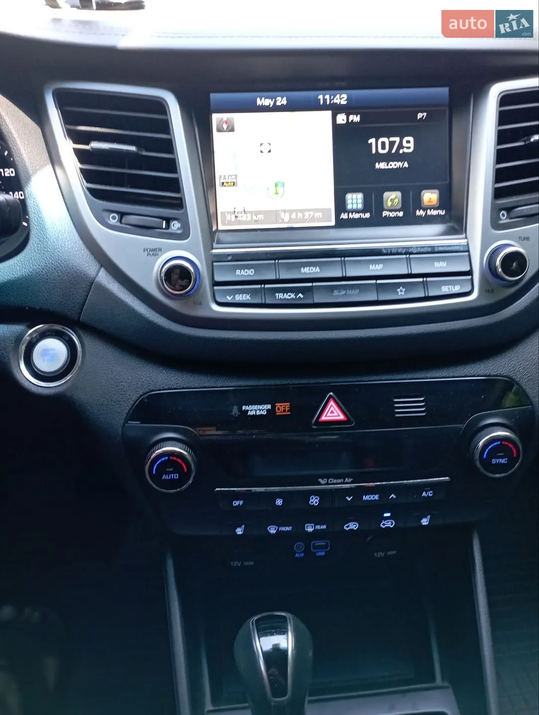 2017 Hyundai Tucson - мініатюра 12