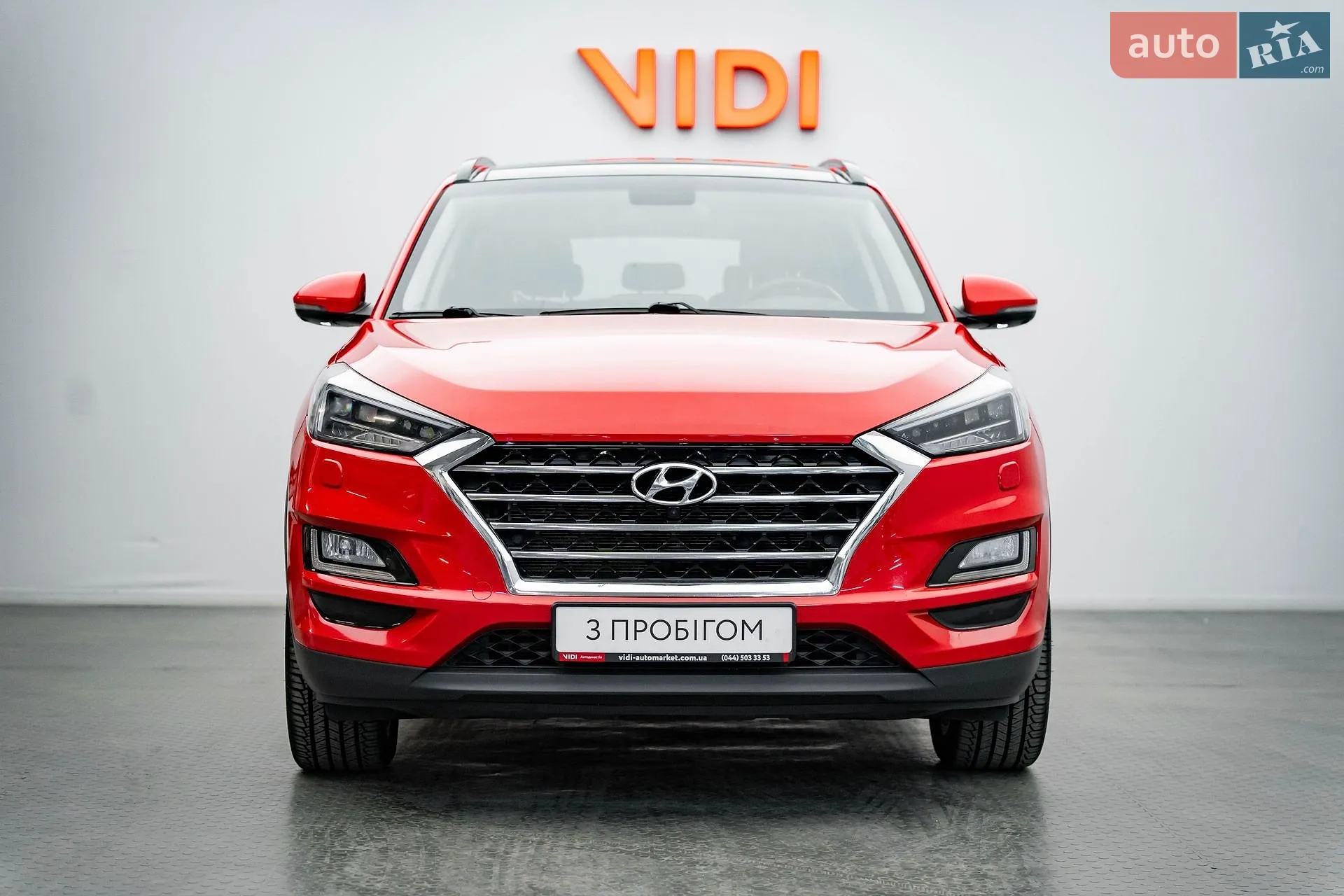 2020 Hyundai Tucson - мініатюра 5