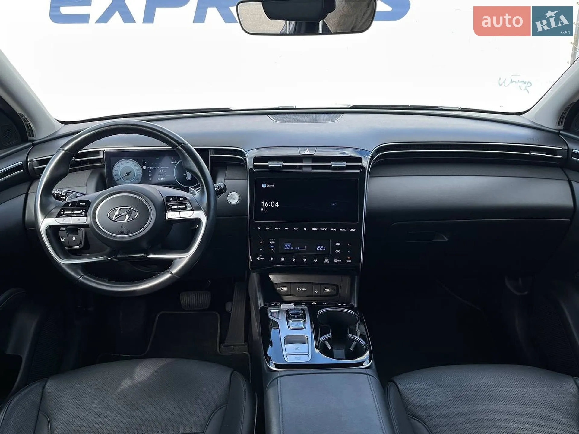 2021 Hyundai Tucson - мініатюра 10