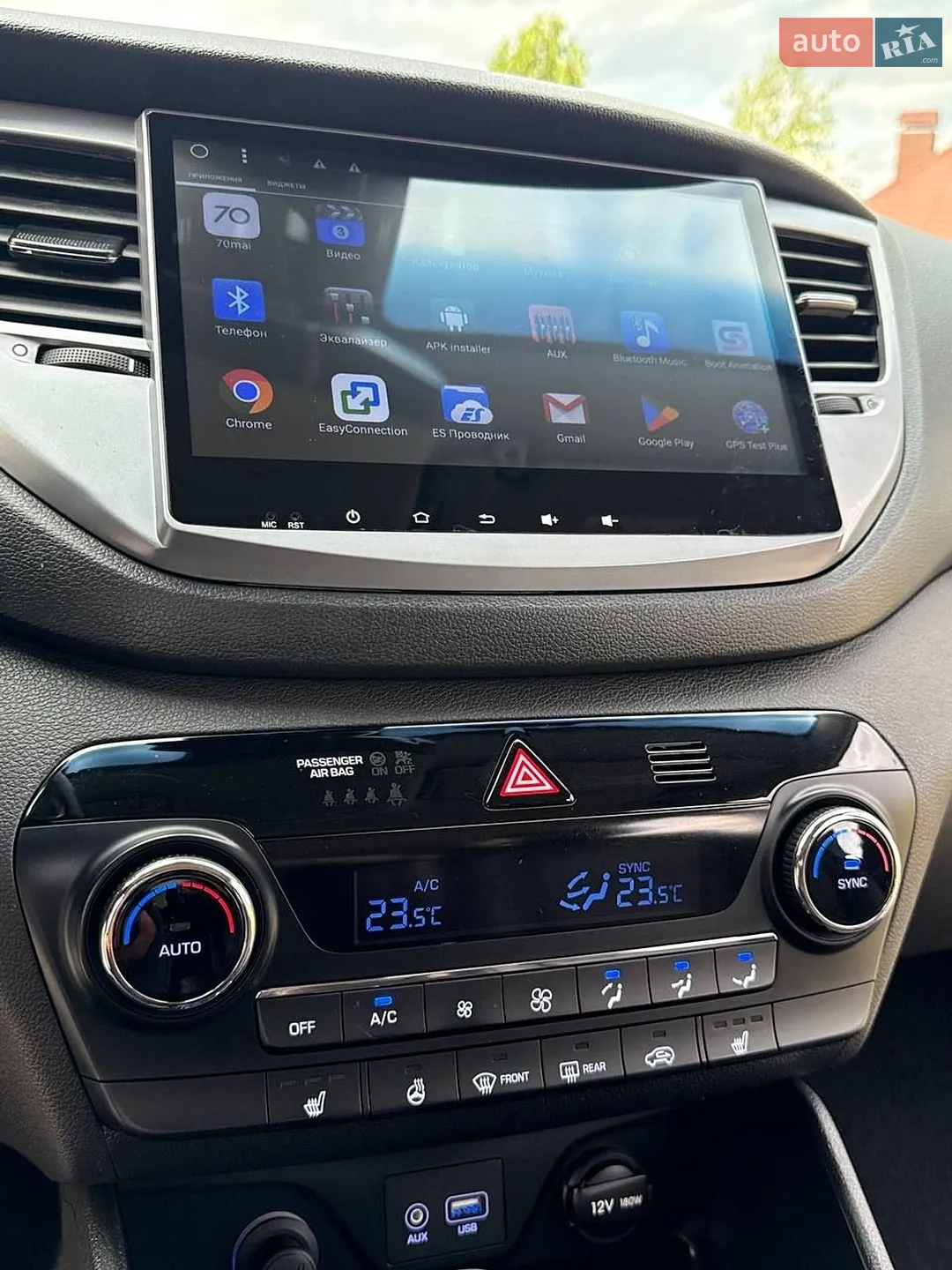 2018 Hyundai Tucson - мініатюра 61
