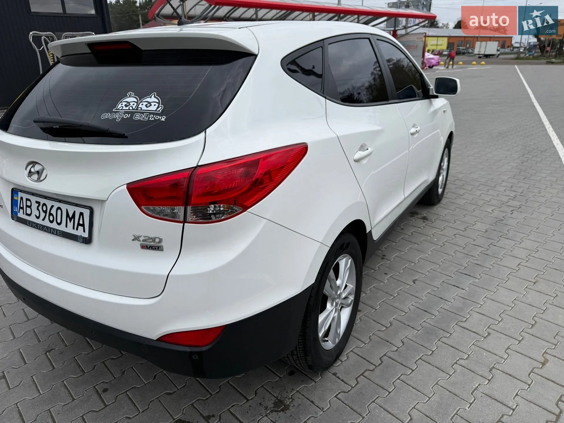 2013 Hyundai Tucson - мініатюра 9