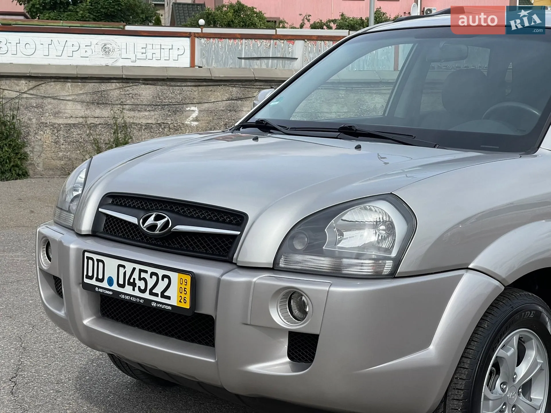 2010 Hyundai Tucson - мініатюра 11