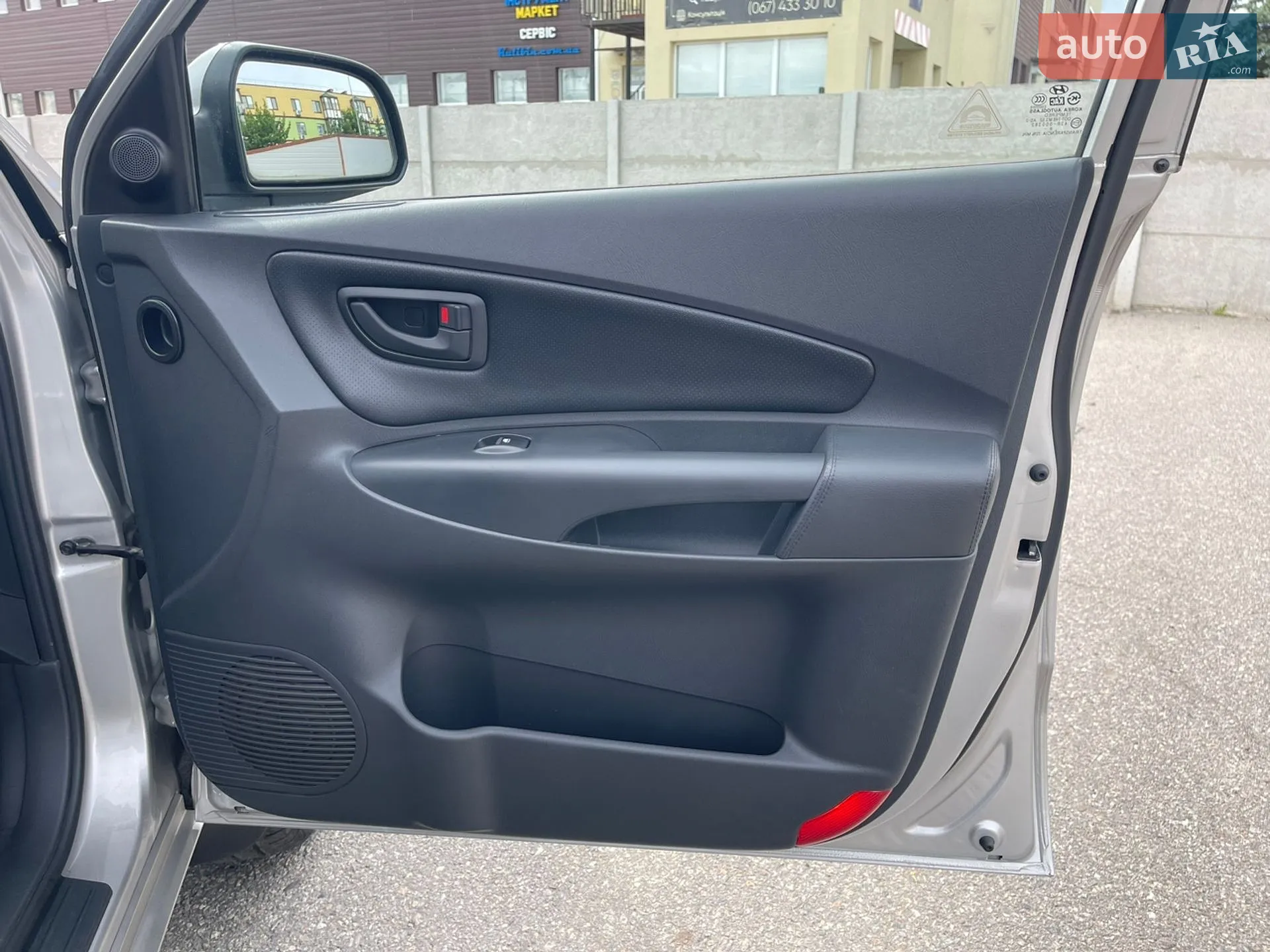 2010 Hyundai Tucson - мініатюра 34