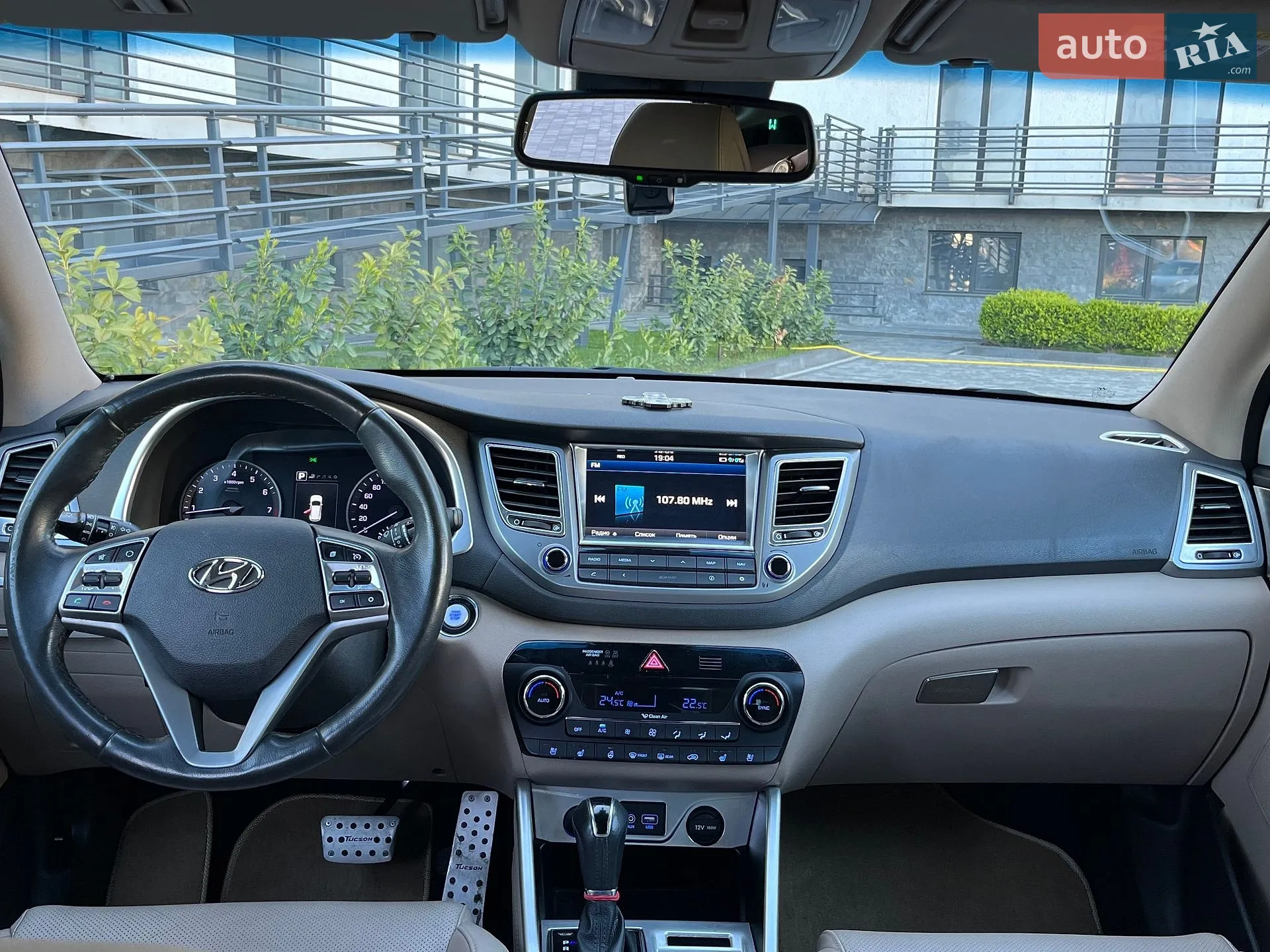 2016 Hyundai Tucson - мініатюра 25