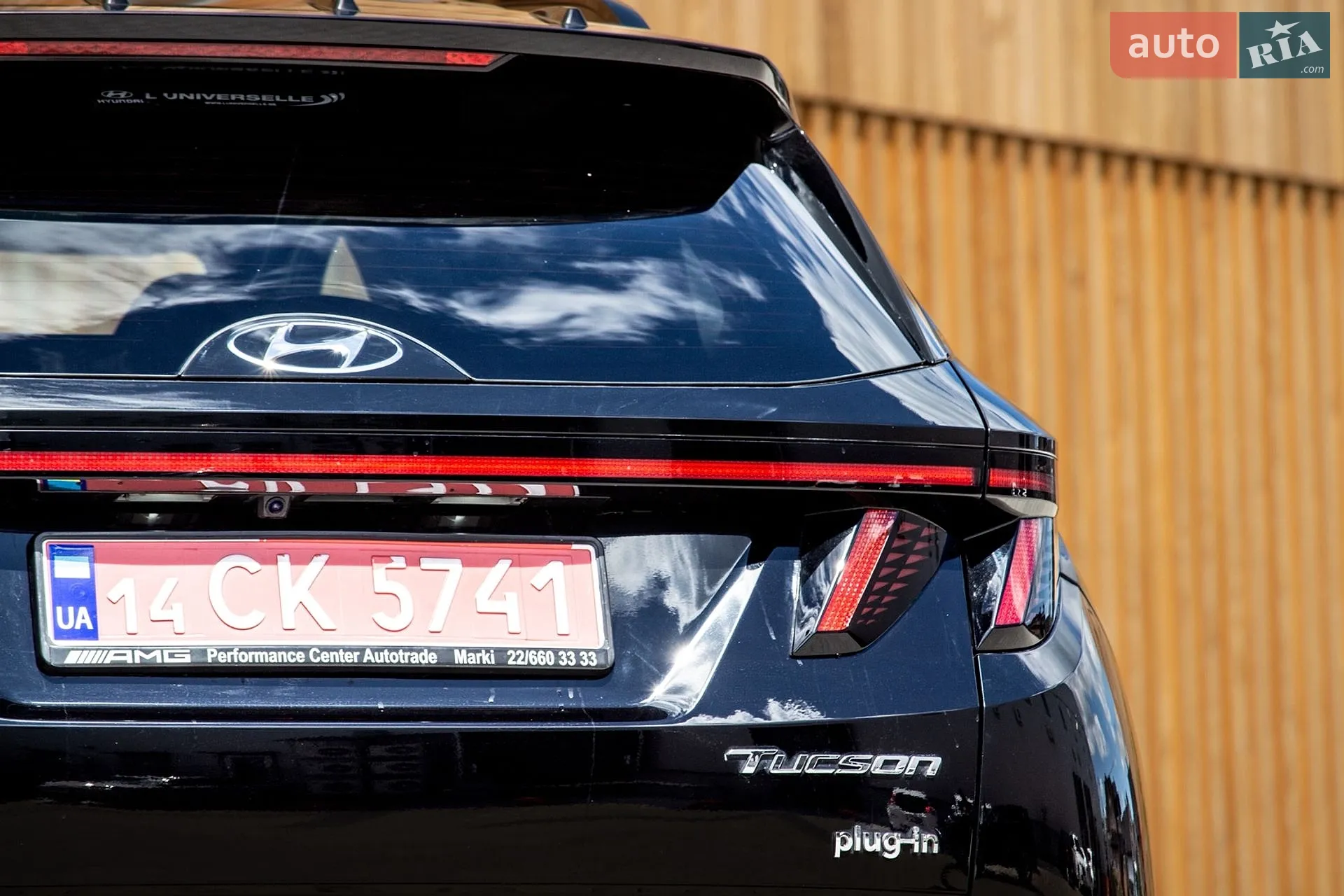 2022 Hyundai Tucson - мініатюра 25