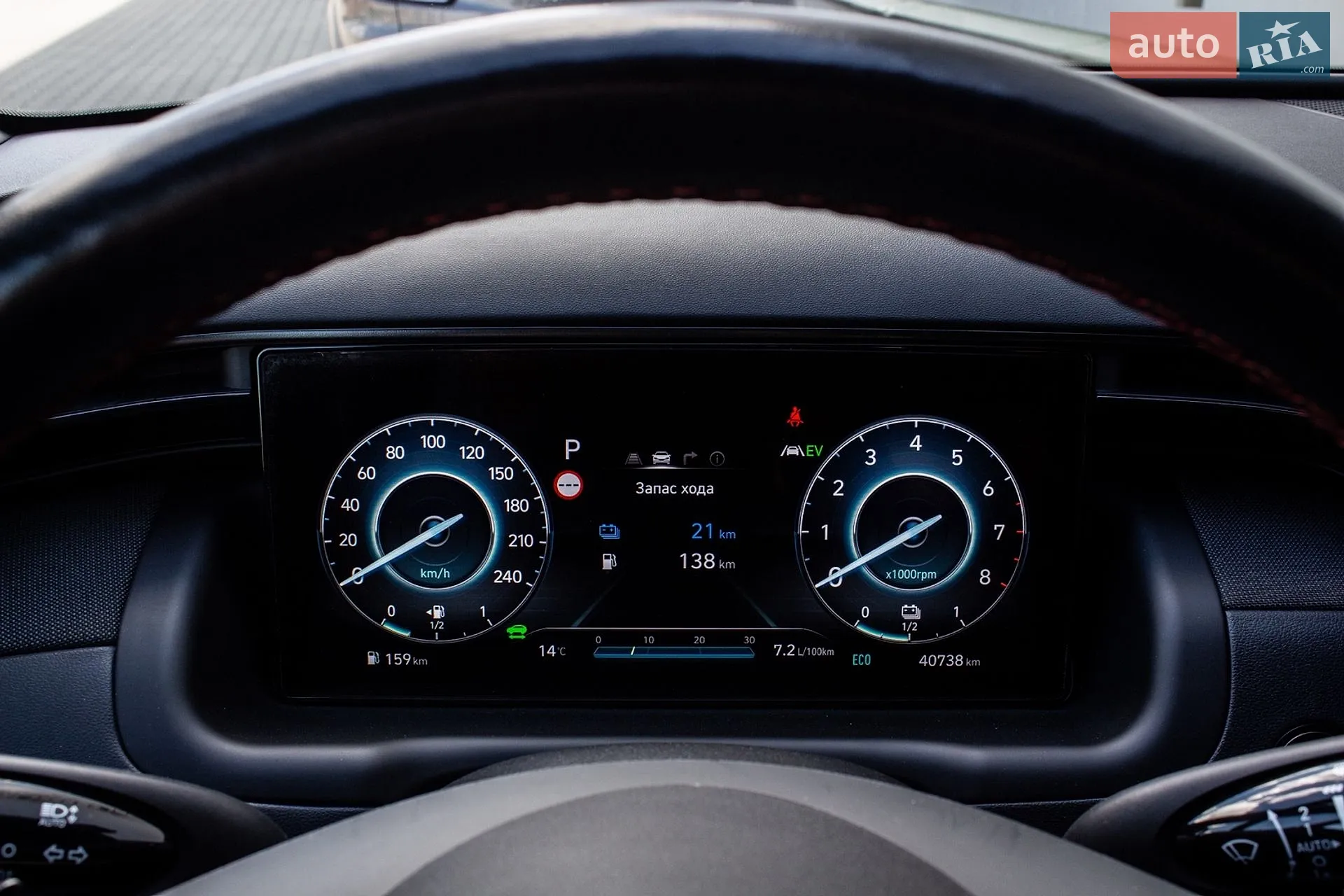 2022 Hyundai Tucson - мініатюра 77